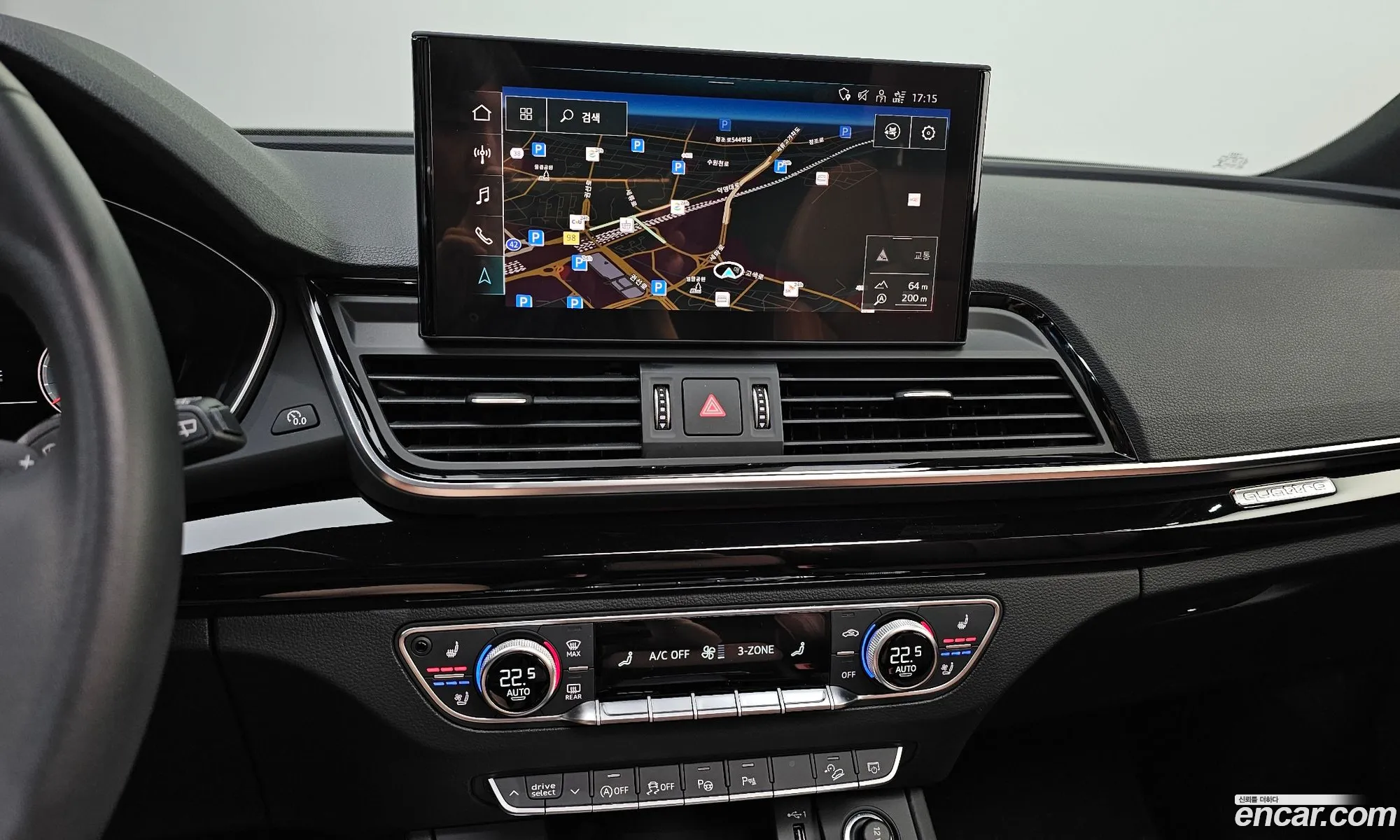 Audi Q5 2021 — 31