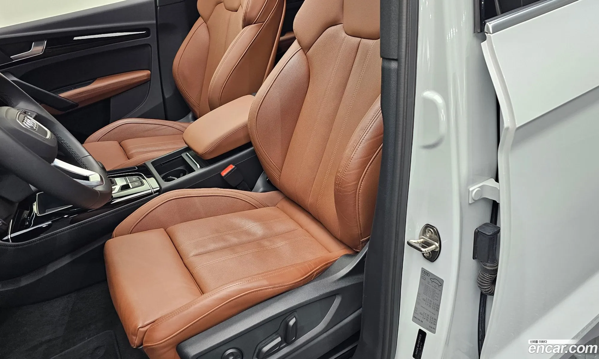 Audi Q5 2021 — 25