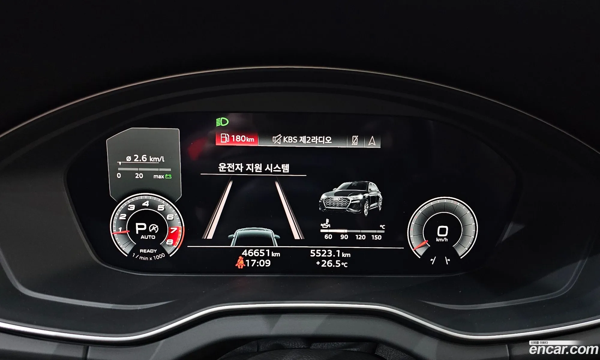 Audi Q5 2021 — 5