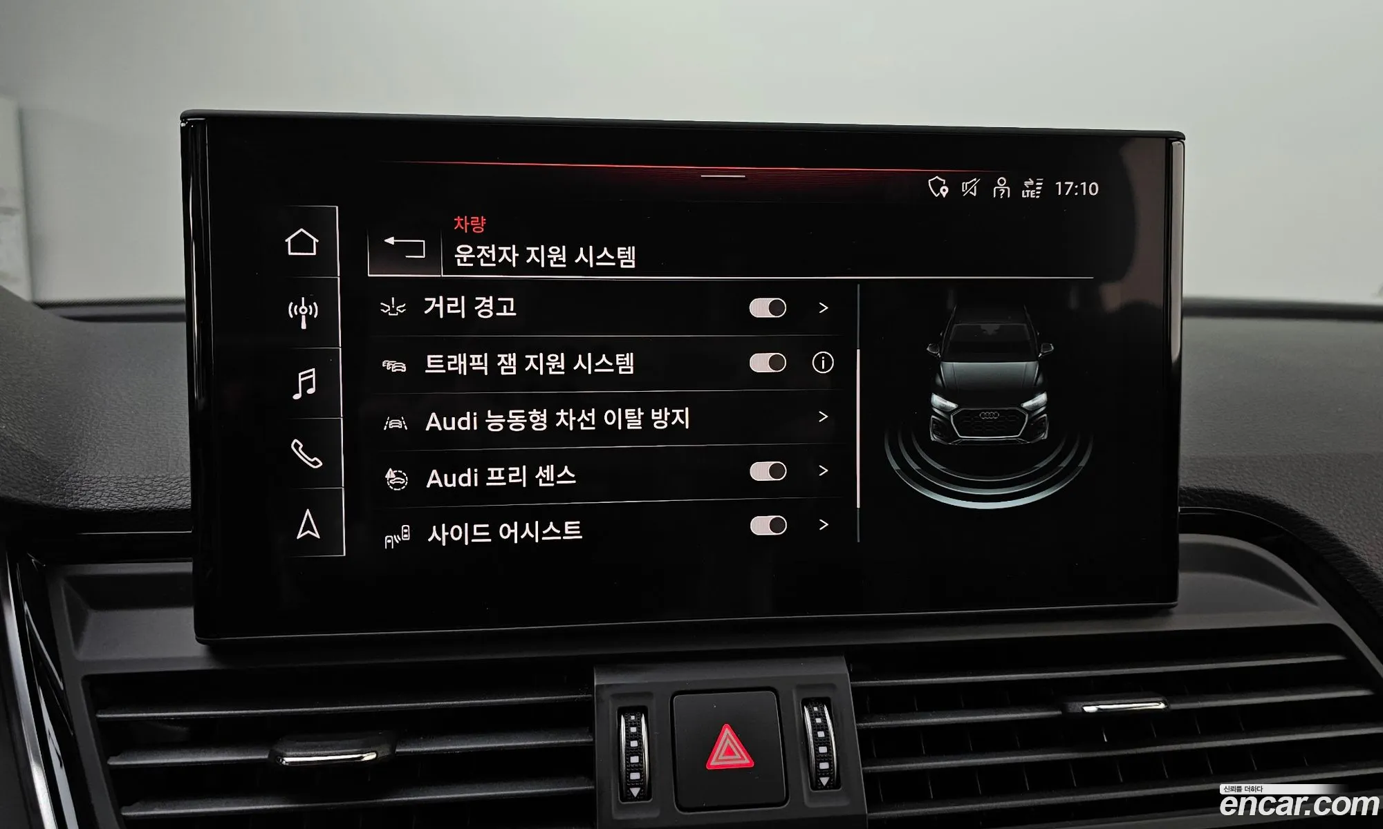 Audi Q5 2021 — 10