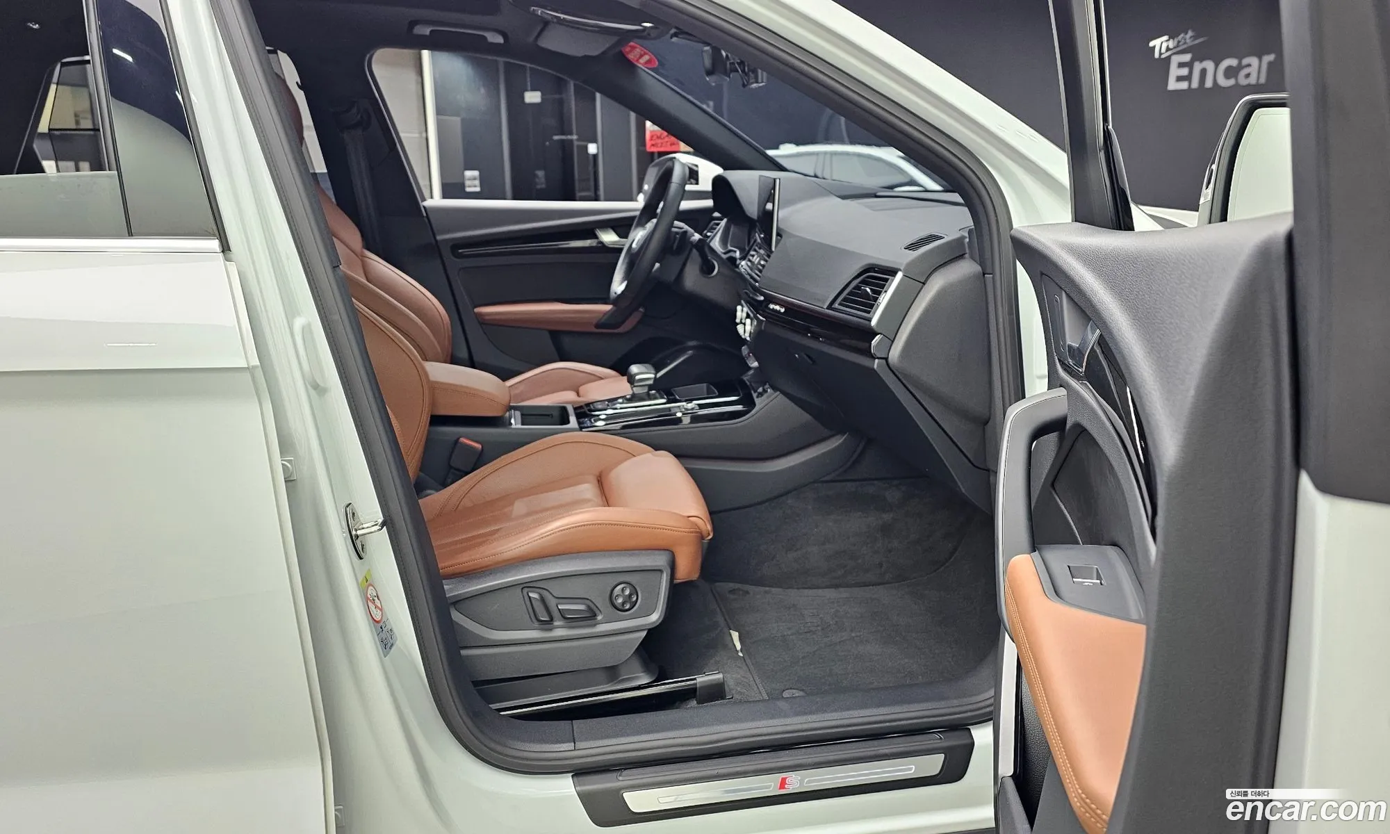 Audi Q5 2021 — 28