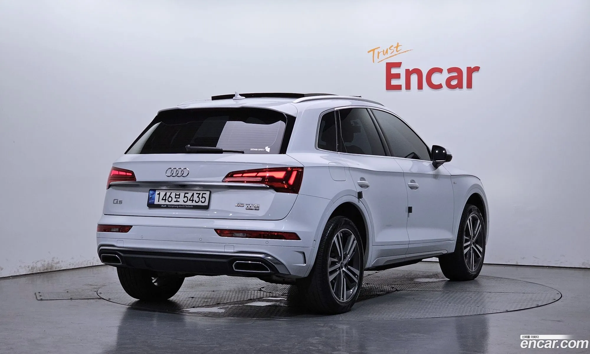 Audi Q5 2021 — 15