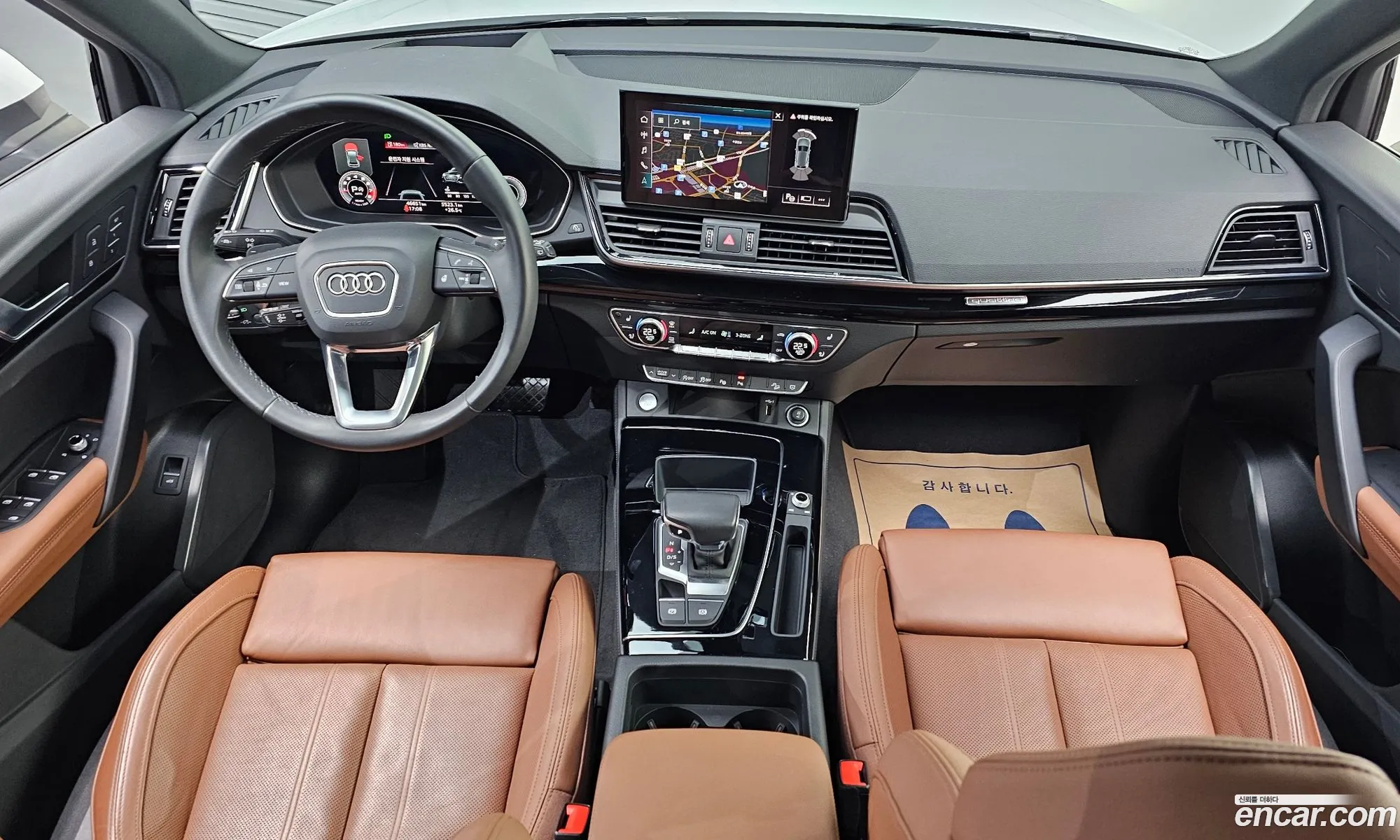 Audi Q5 2021 — 18