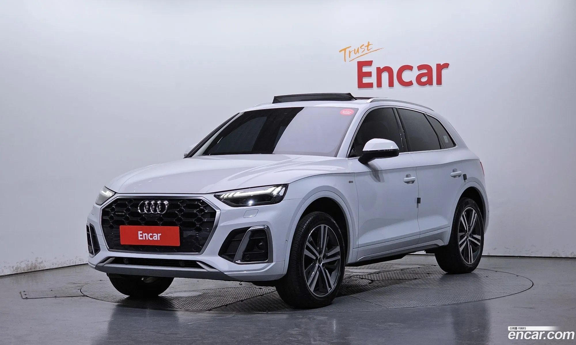 Audi Q5 2021 — 32