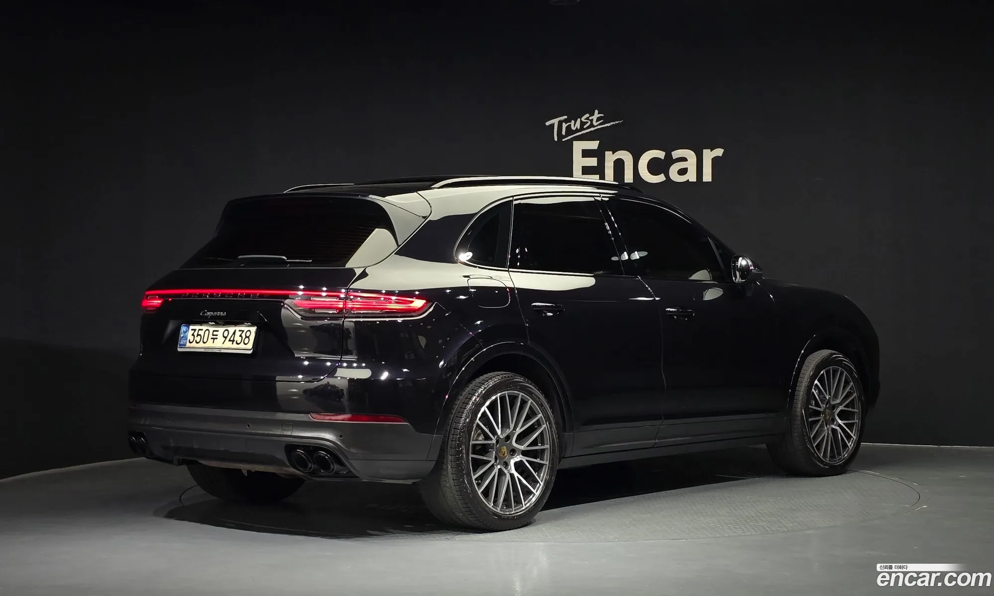 Porsche Cayenne 2020 — 17