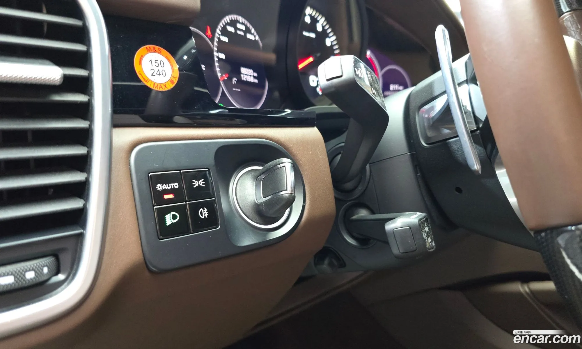 Porsche Cayenne 2020 — 25