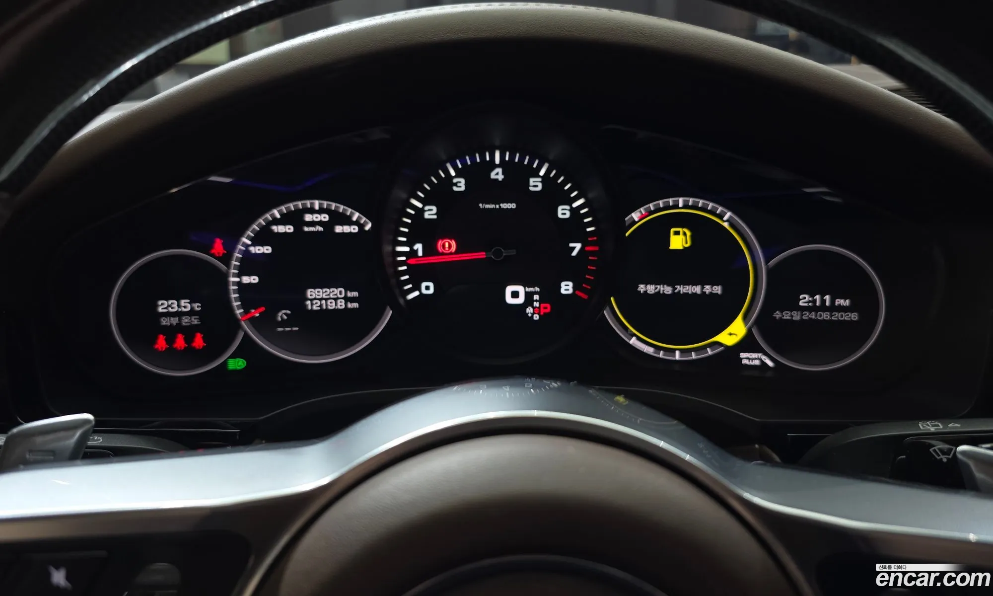 Porsche Cayenne 2020 — 22