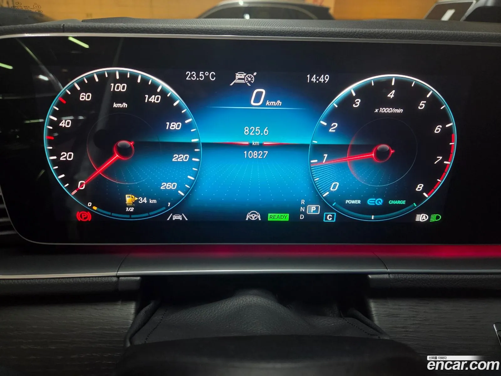 Mercedes-Benz GLE-Class W167 2023 — 12