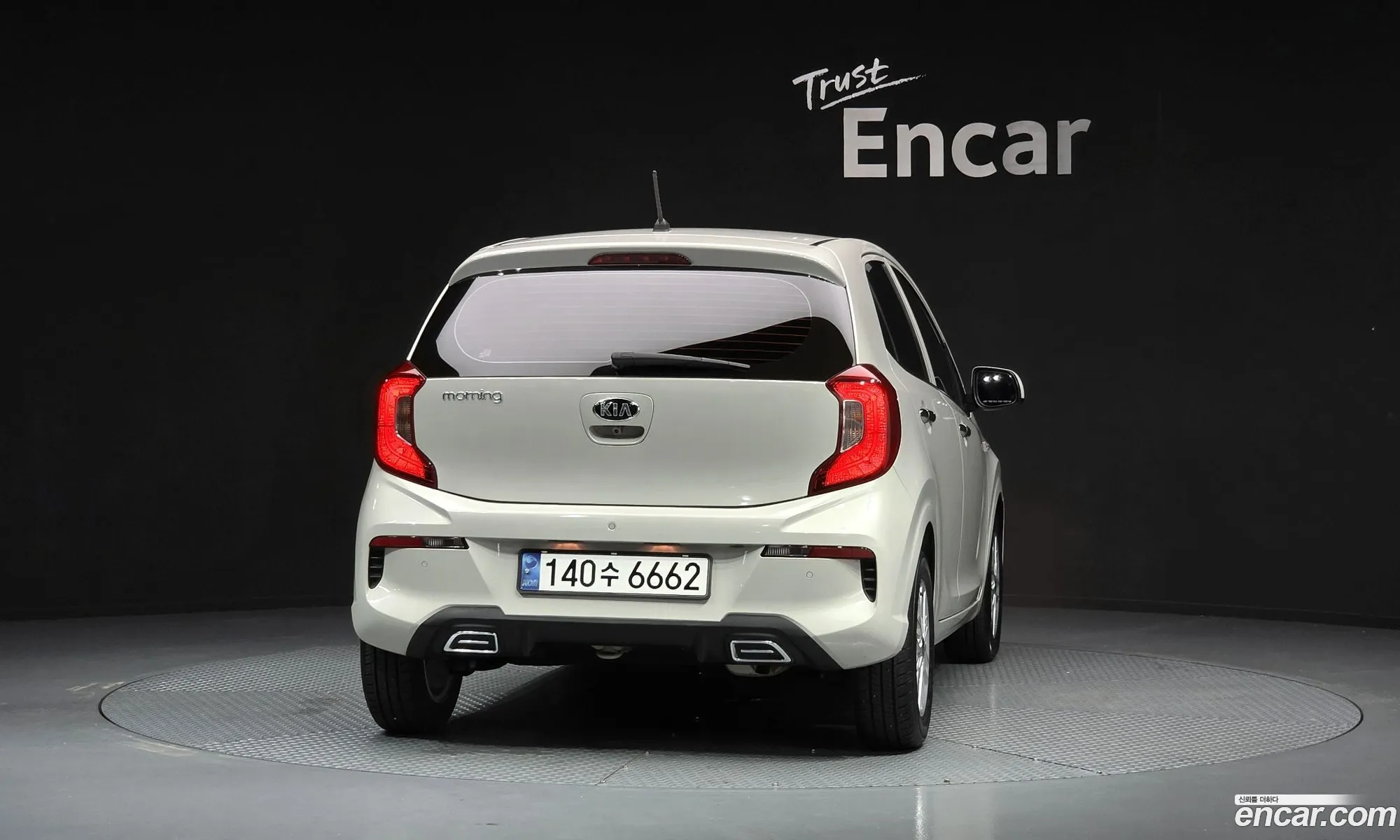Kia Morning Urban 2021 — 2