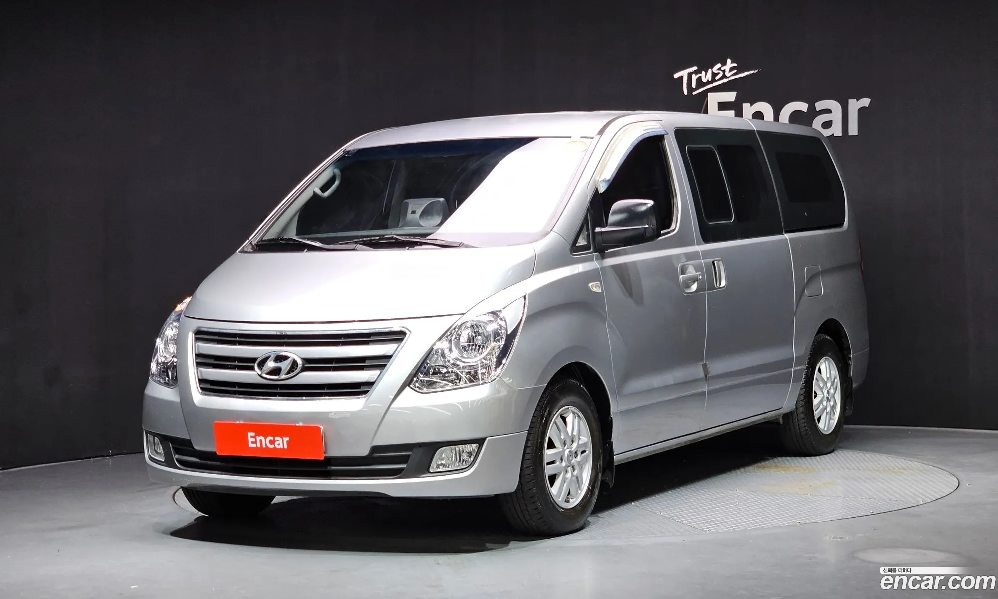 Hyundai Grand Starex 2015 — 3