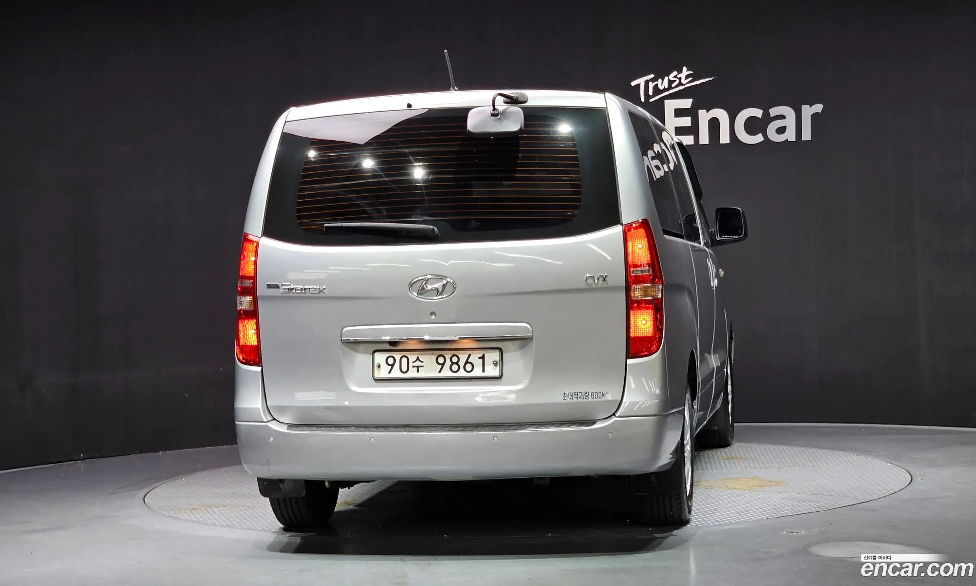 Hyundai Grand Starex 2015 — 2