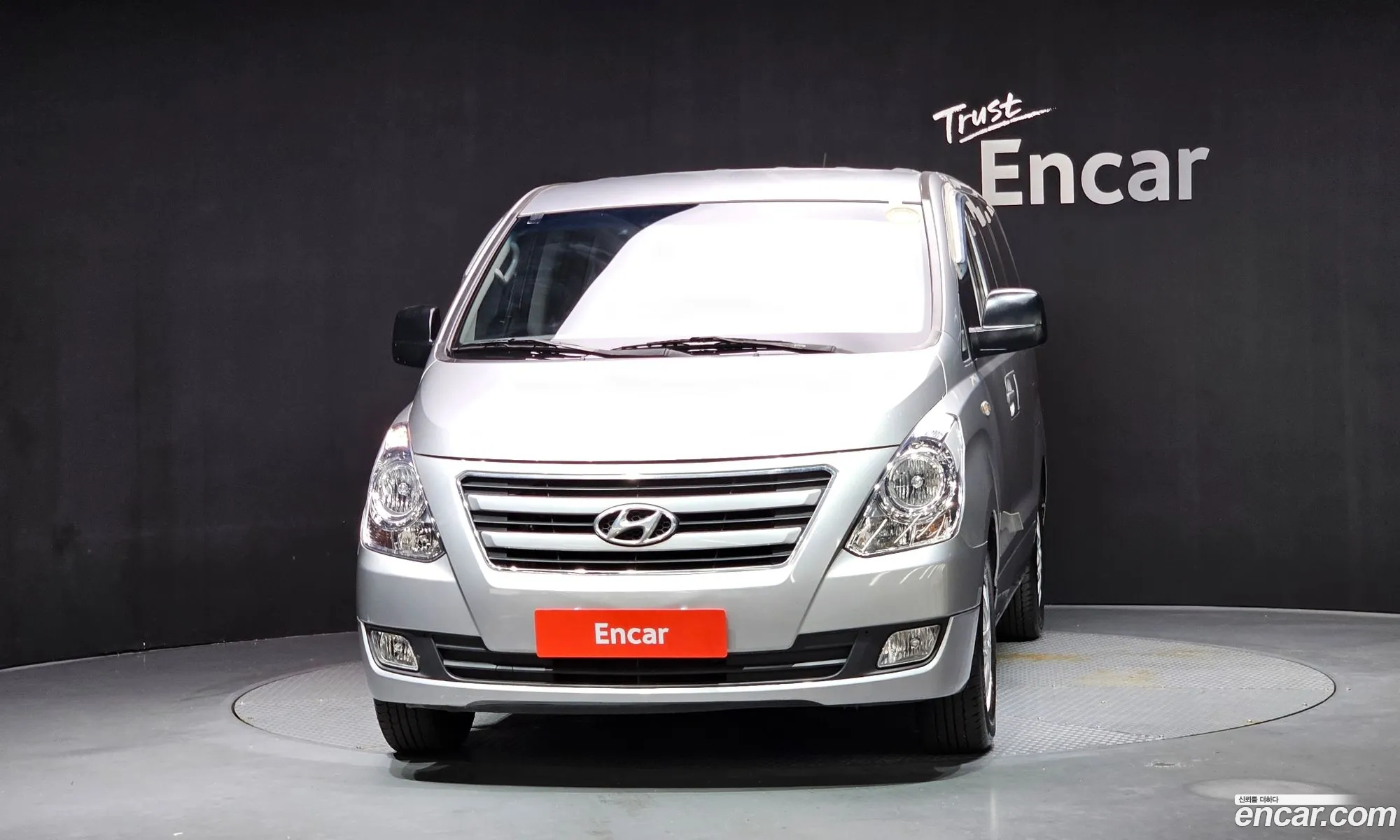 Hyundai Grand Starex 2015 — 4