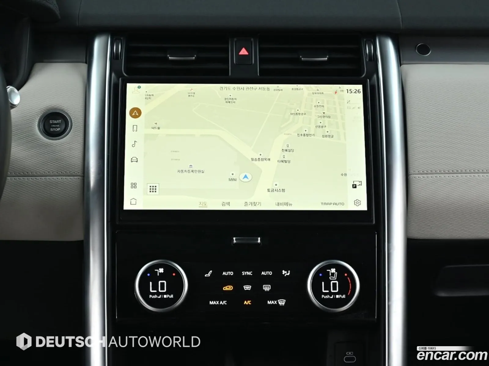 Land Rover Discovery 5 2022 — 13