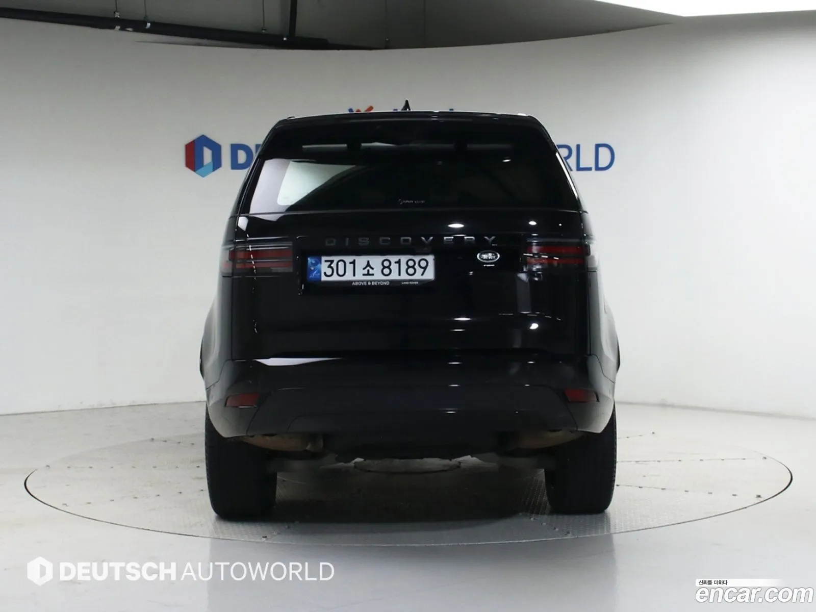 Land Rover Discovery 5 2022 — 15