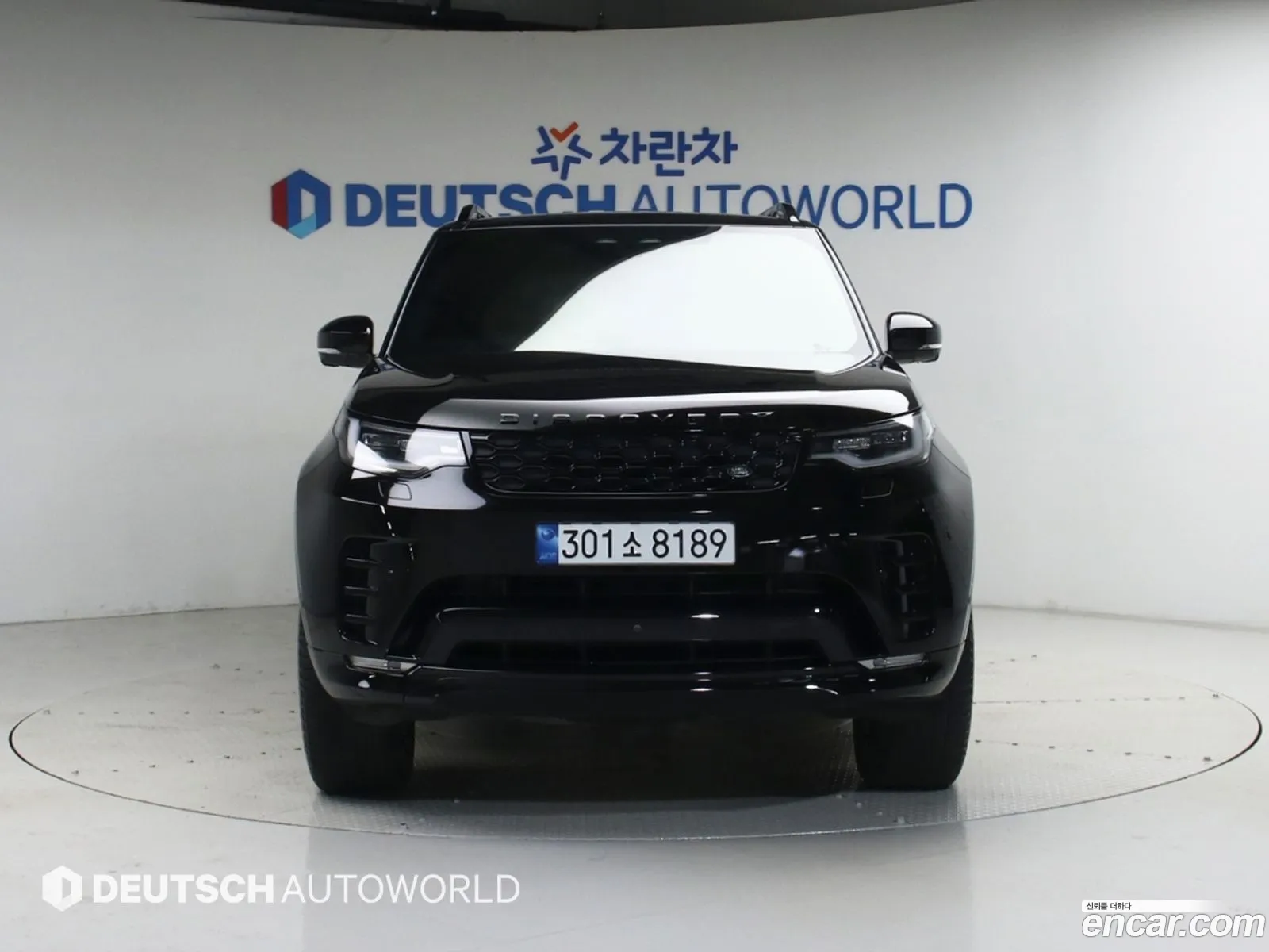 Land Rover Discovery 5 2022 — 11