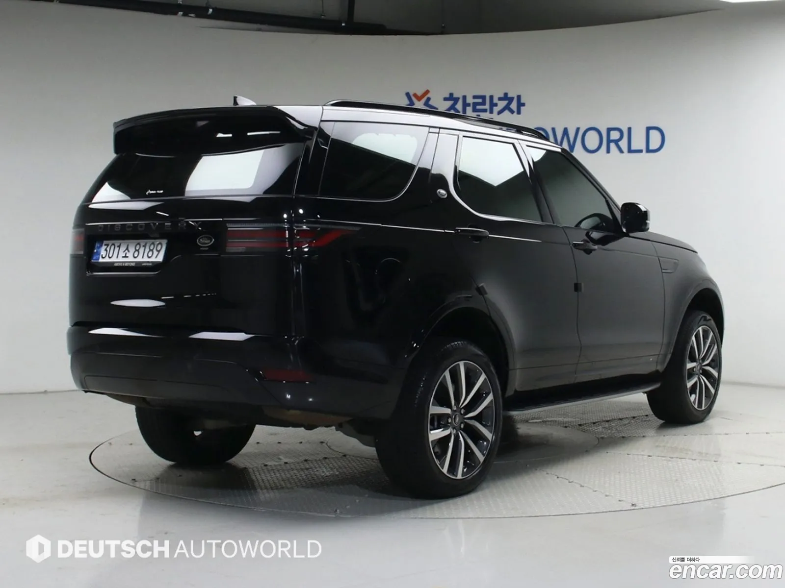 Land Rover Discovery 5 2022 — 2