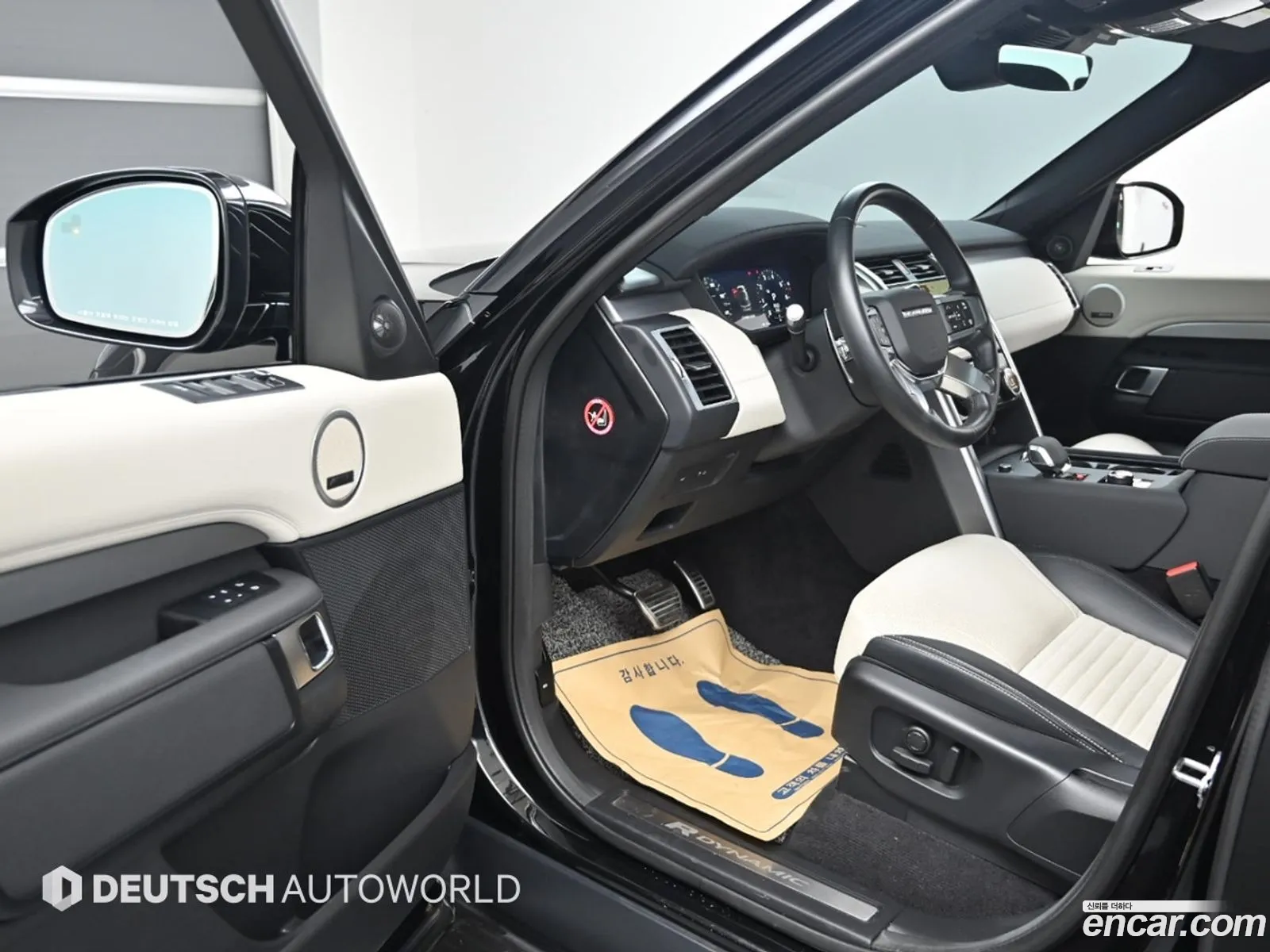 Land Rover Discovery 5 2022 — 7