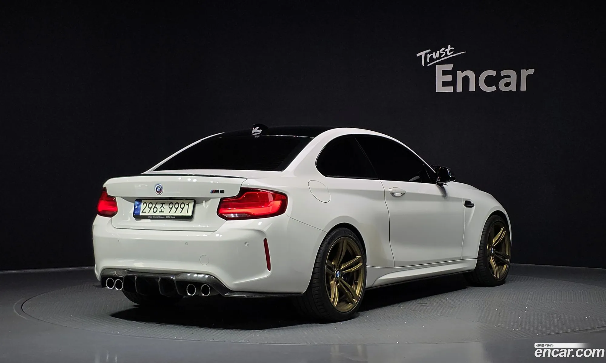 BMW M2 2017 WBS1H9107H7A18316 — 12