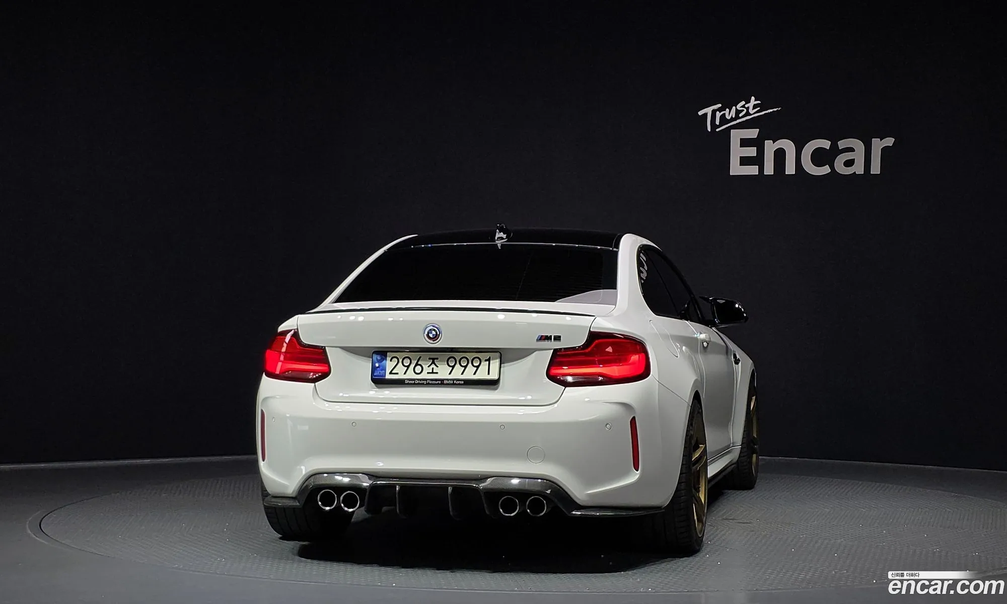 BMW M2 2017 WBS1H9107H7A18316 — 25