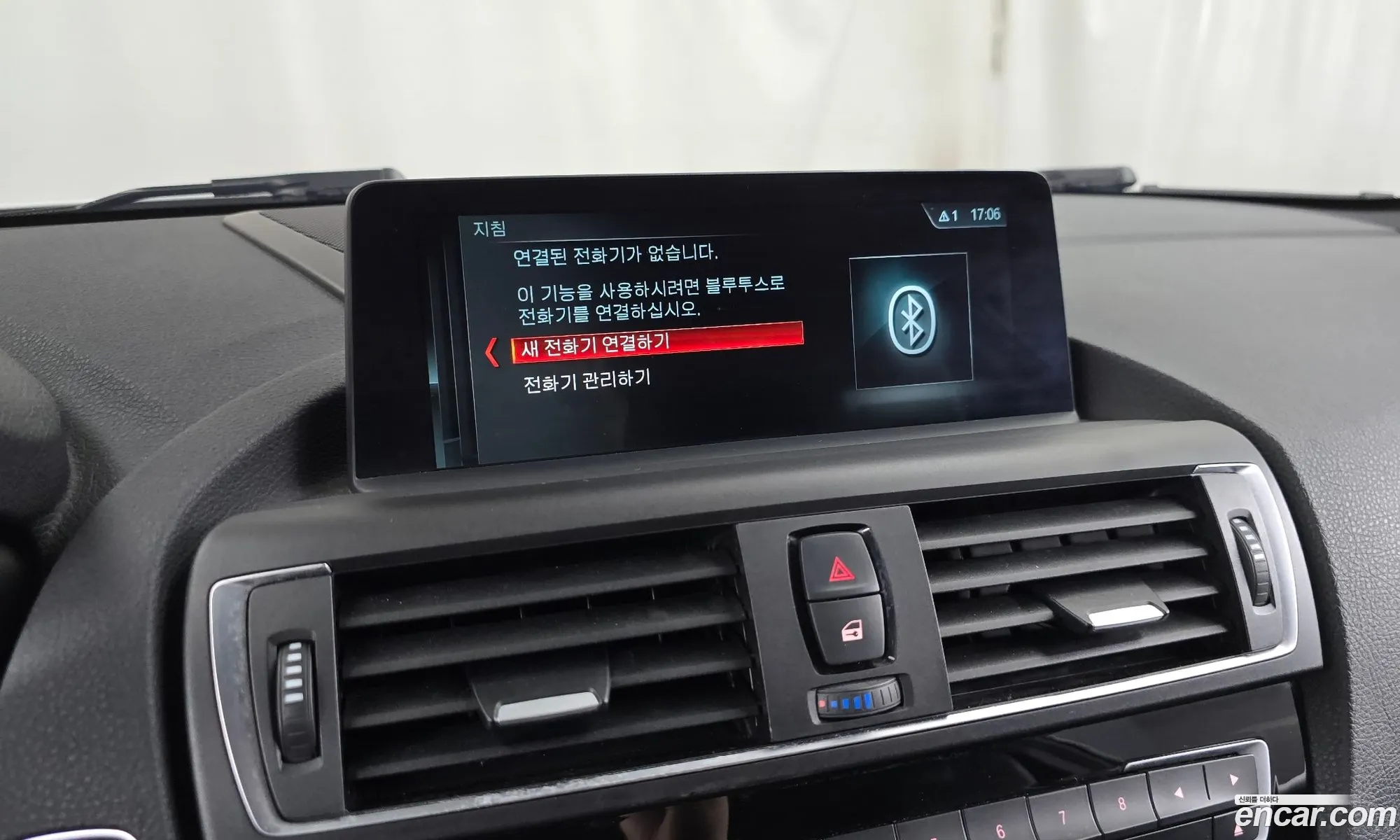 BMW M2 2017 WBS1H9107H7A18316 — 14