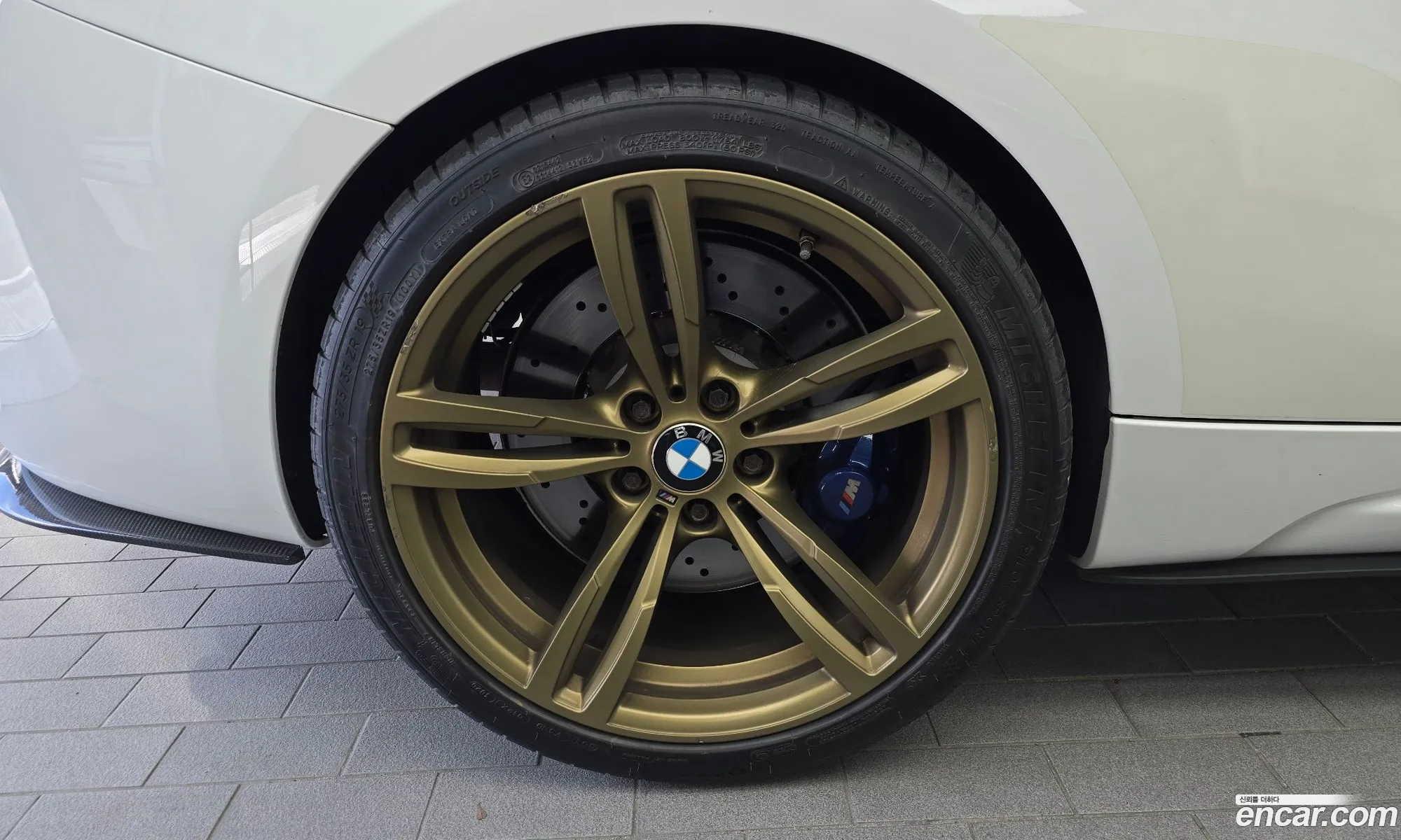 BMW M2 2017 WBS1H9107H7A18316 — 13