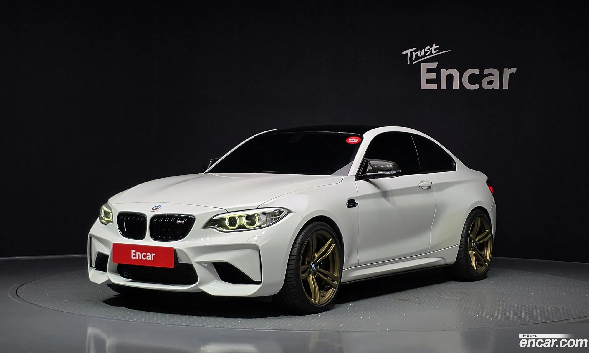 BMW M2 2017 WBS1H9107H7A18316 — 28