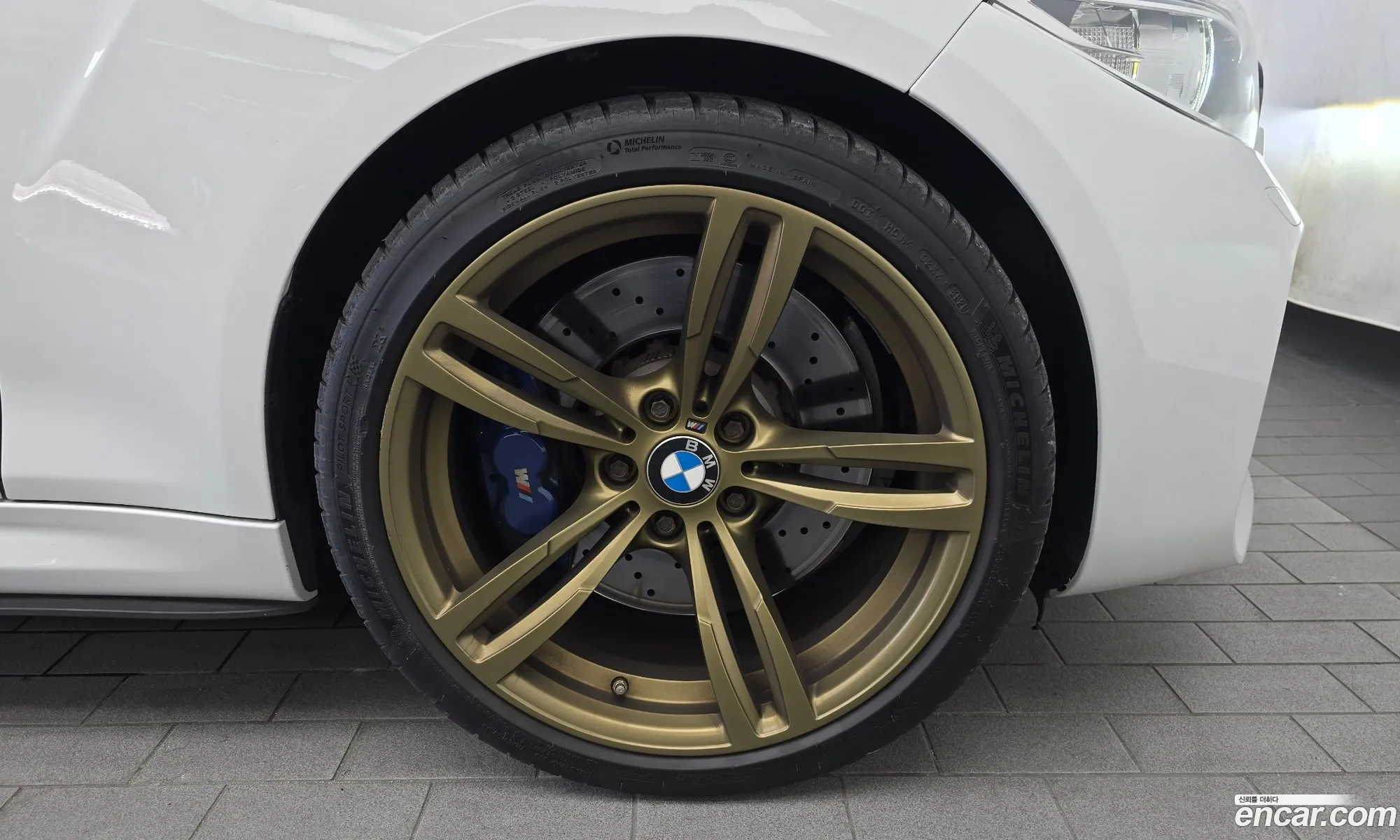 BMW M2 2017 WBS1H9107H7A18316 — 15