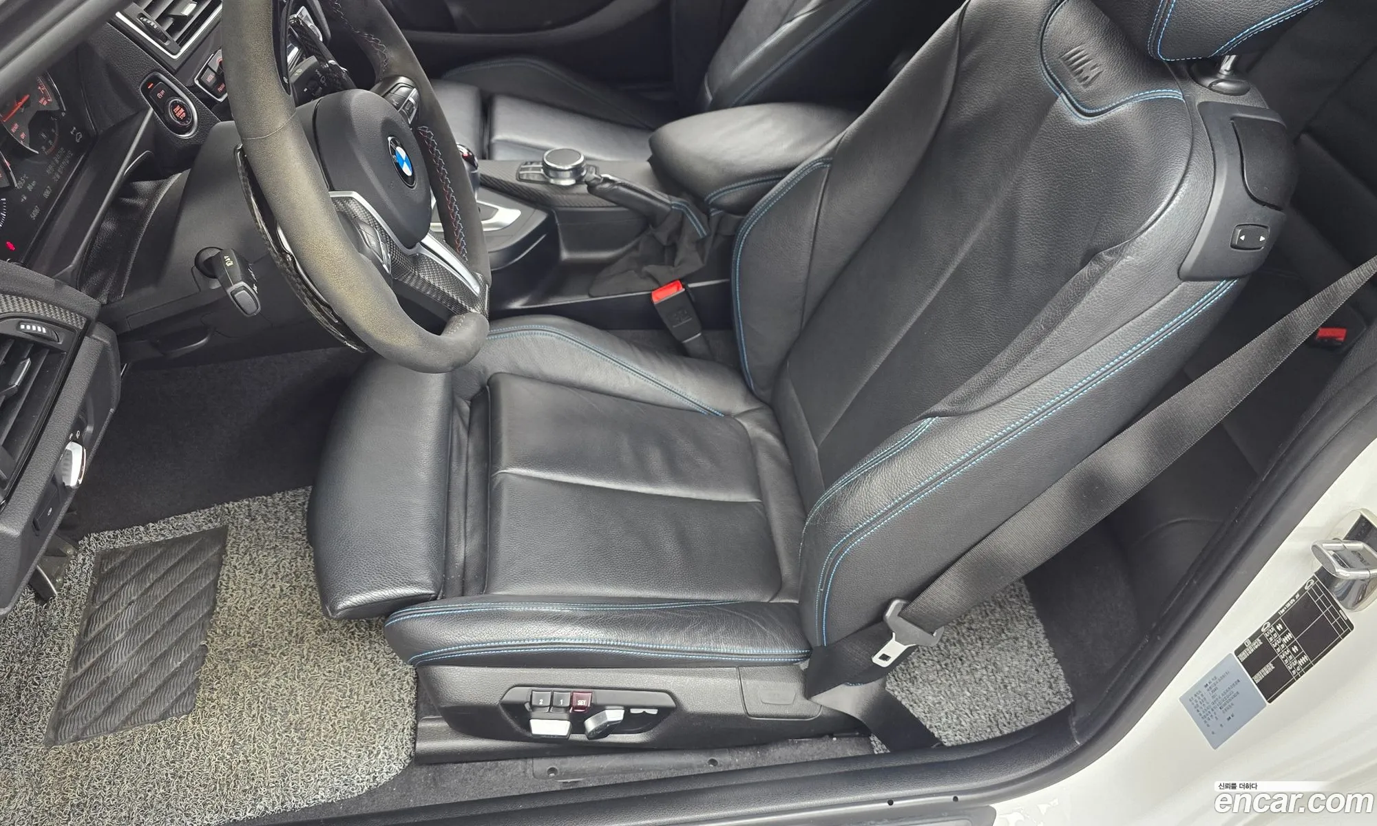 BMW M2 2017 WBS1H9107H7A18316 — 27