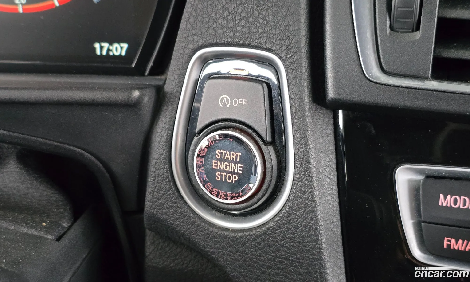 BMW M2 2017 WBS1H9107H7A18316 — 17