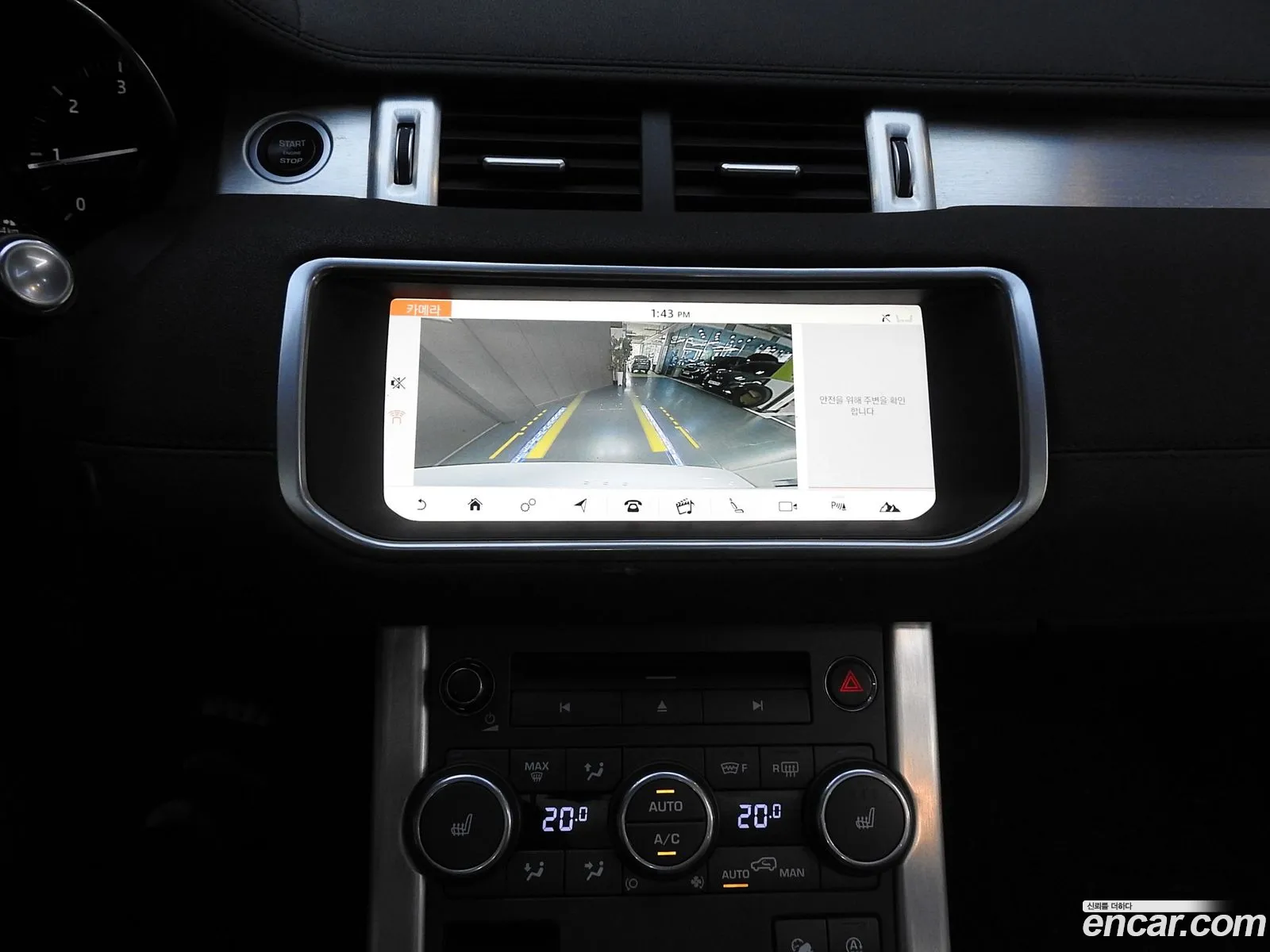 Land Rover Range Rover Evoque 2018 — 6