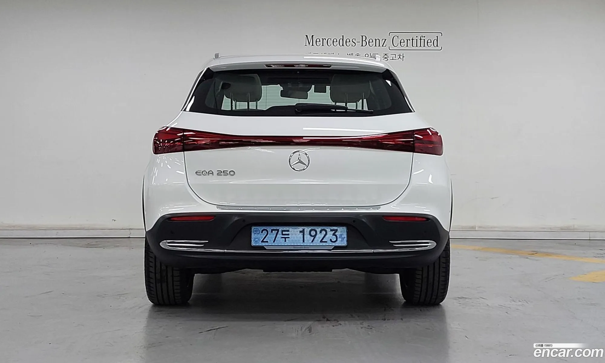 Mercedes-Benz EQA H243 2025 — 8