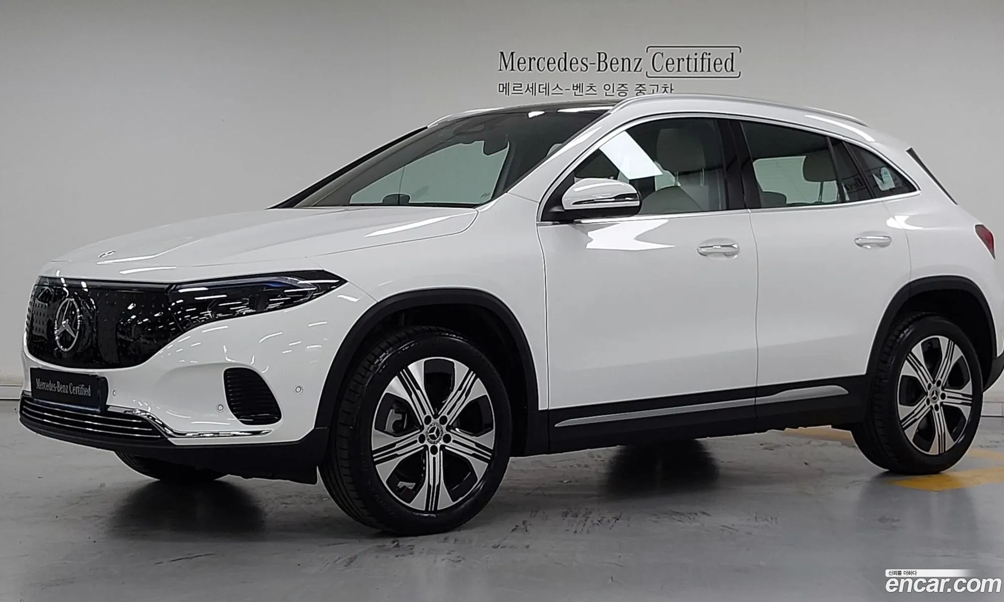 Mercedes-Benz EQA H243 2025 — 13