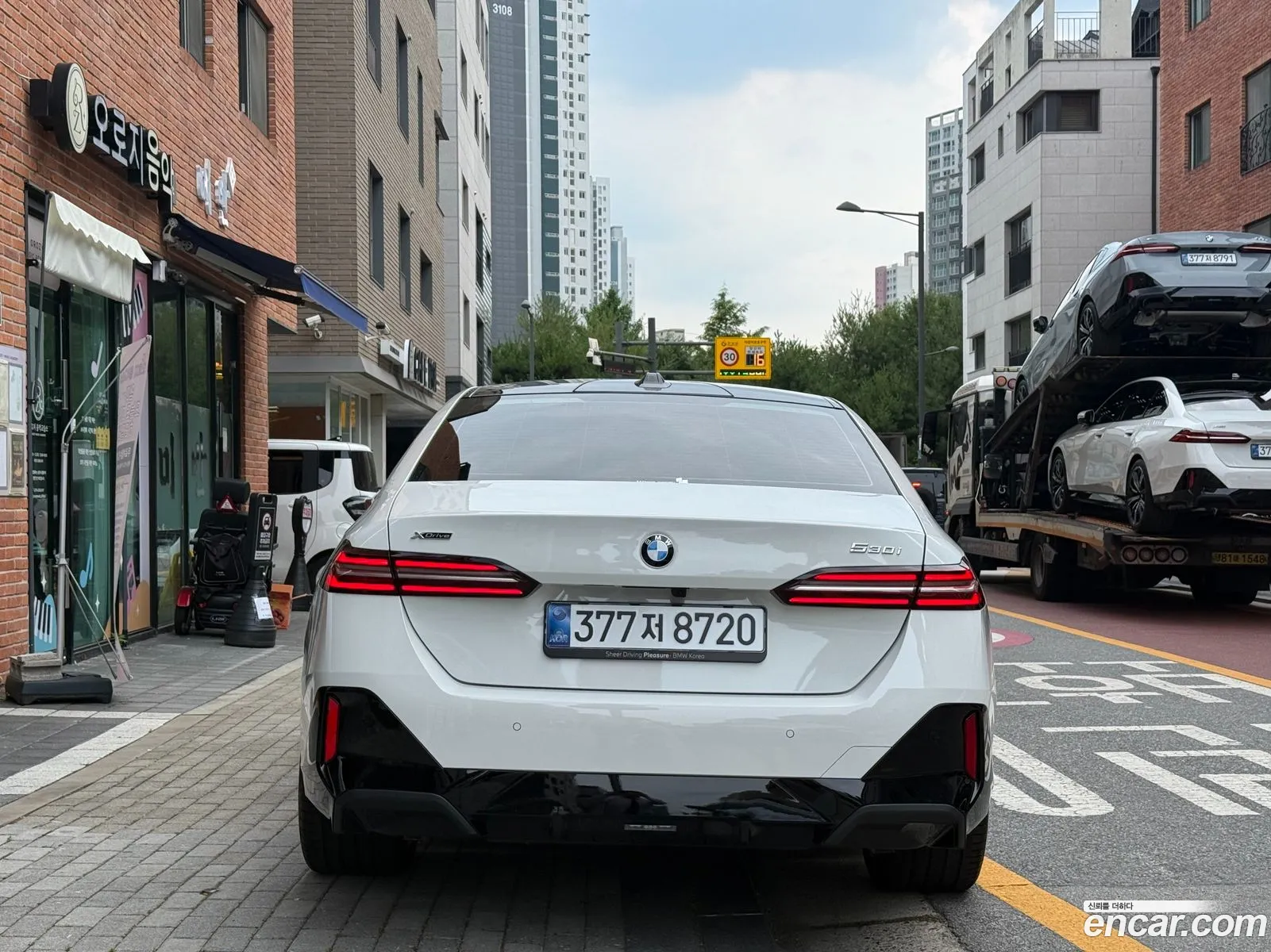 BMW 5 Series 2026 — 2
