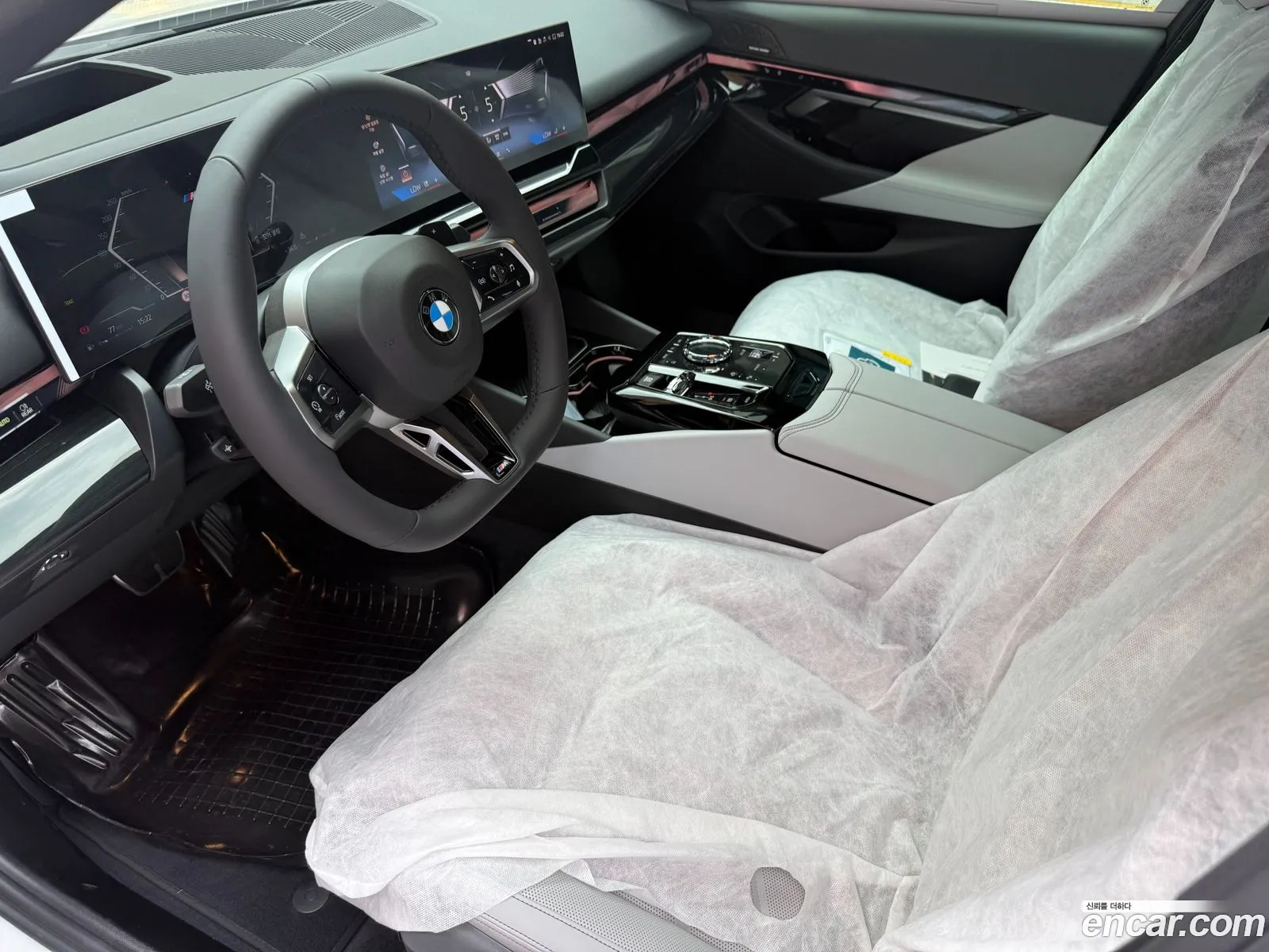 BMW 5 Series 2026 — 15