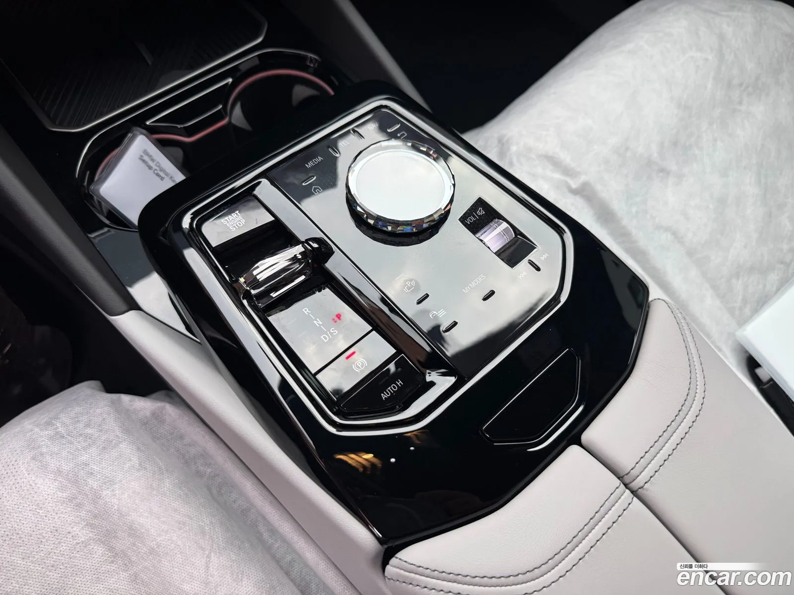 BMW 5 Series 2026 — 9