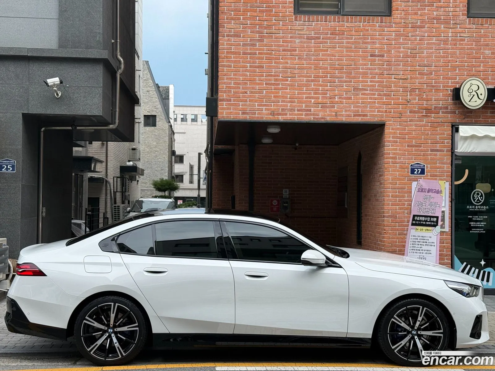 BMW 5 Series 2026 — 11