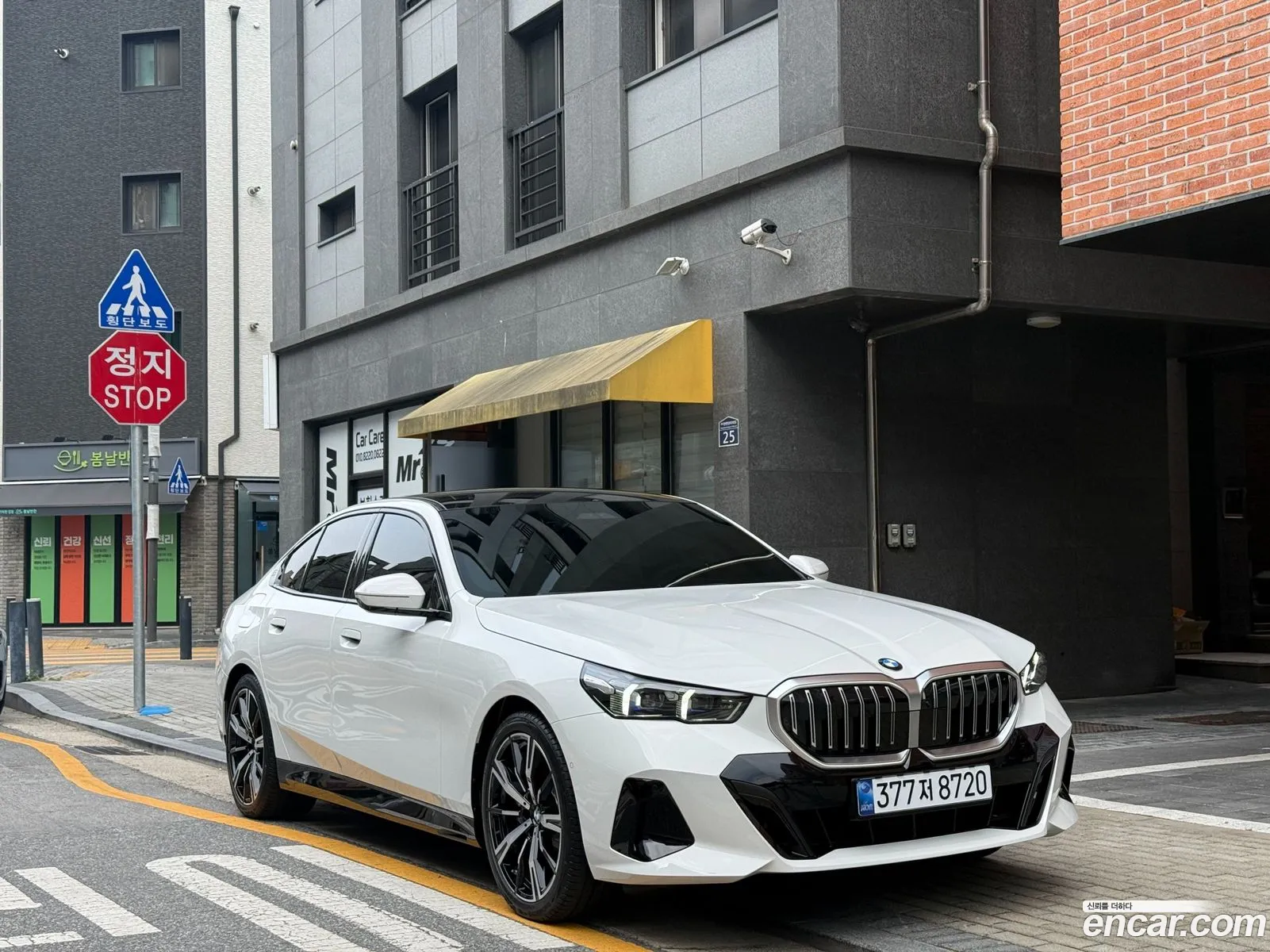 BMW 5 Series 2026 — 16