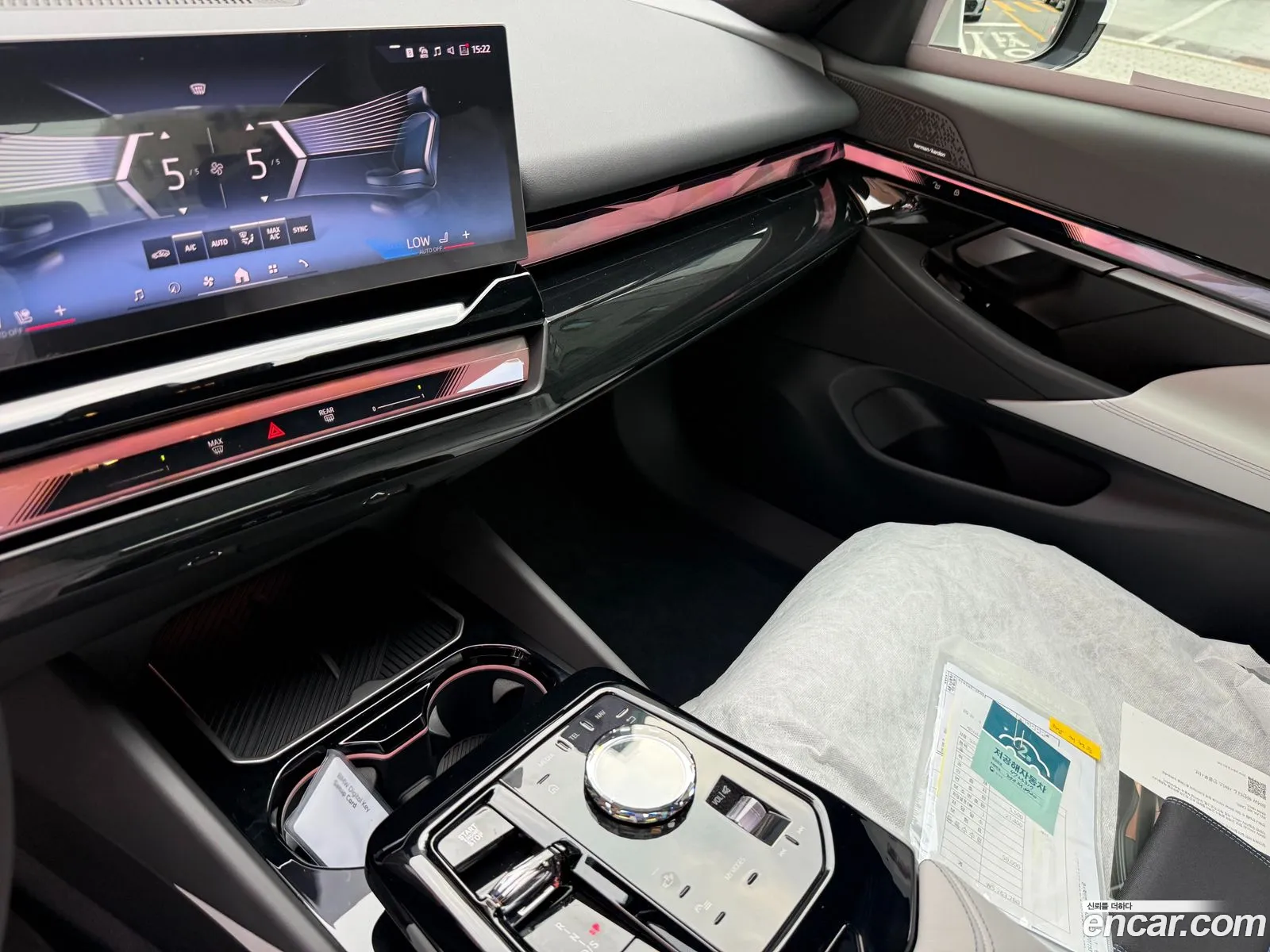 BMW 5 Series 2026 — 8