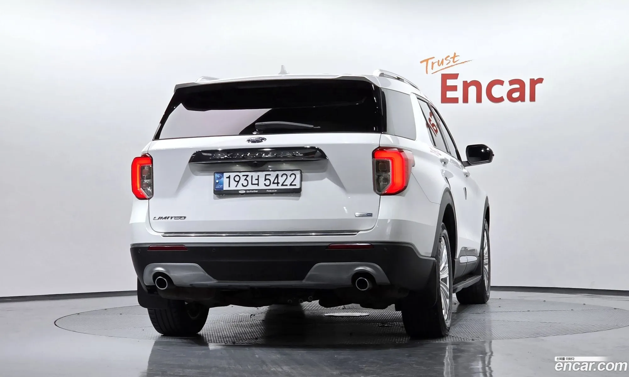 Ford Explorer 6th Gen 2020 1FMSK8FH9LGC69961 — 12