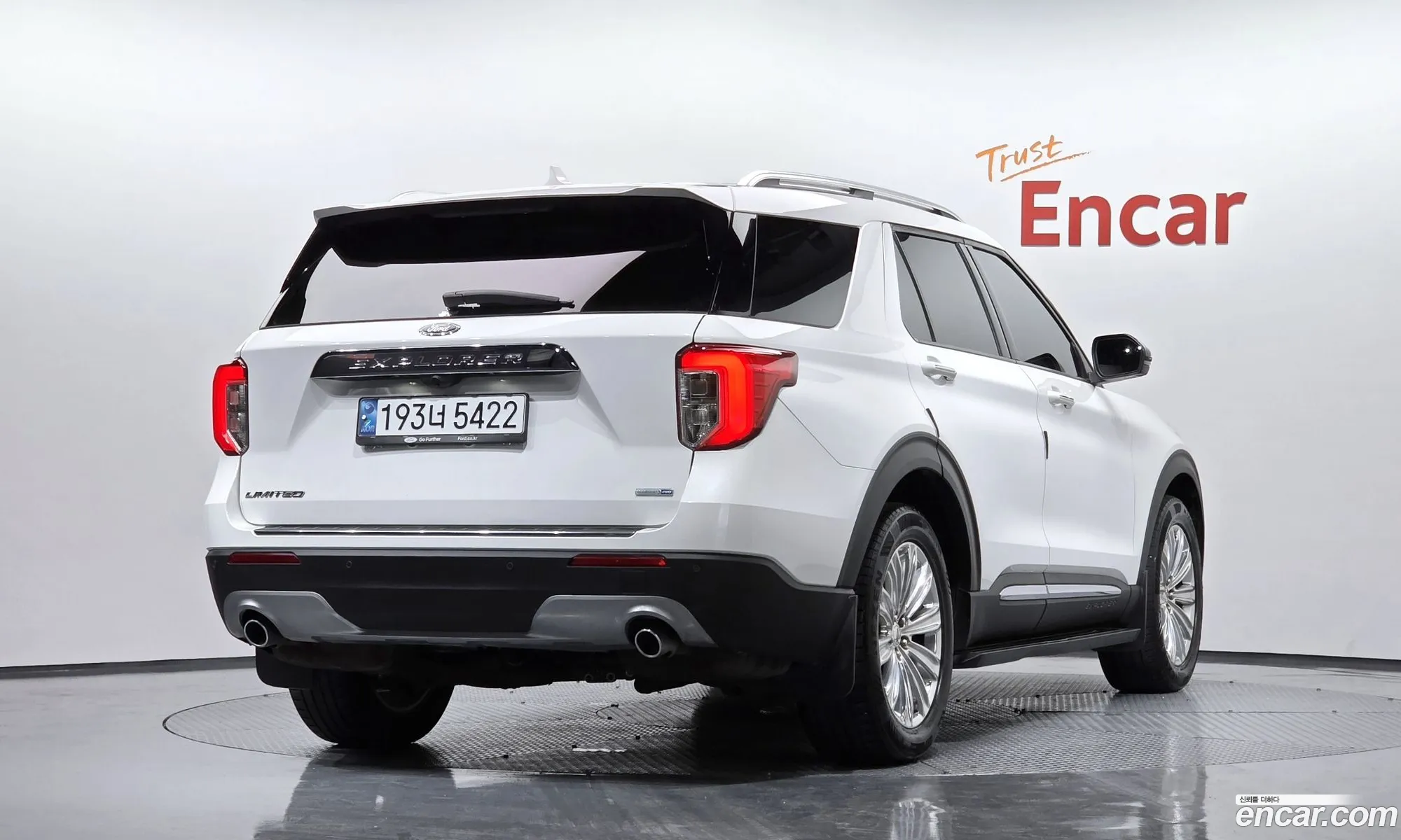 Ford Explorer 6th Gen 2020 1FMSK8FH9LGC69961 — 17