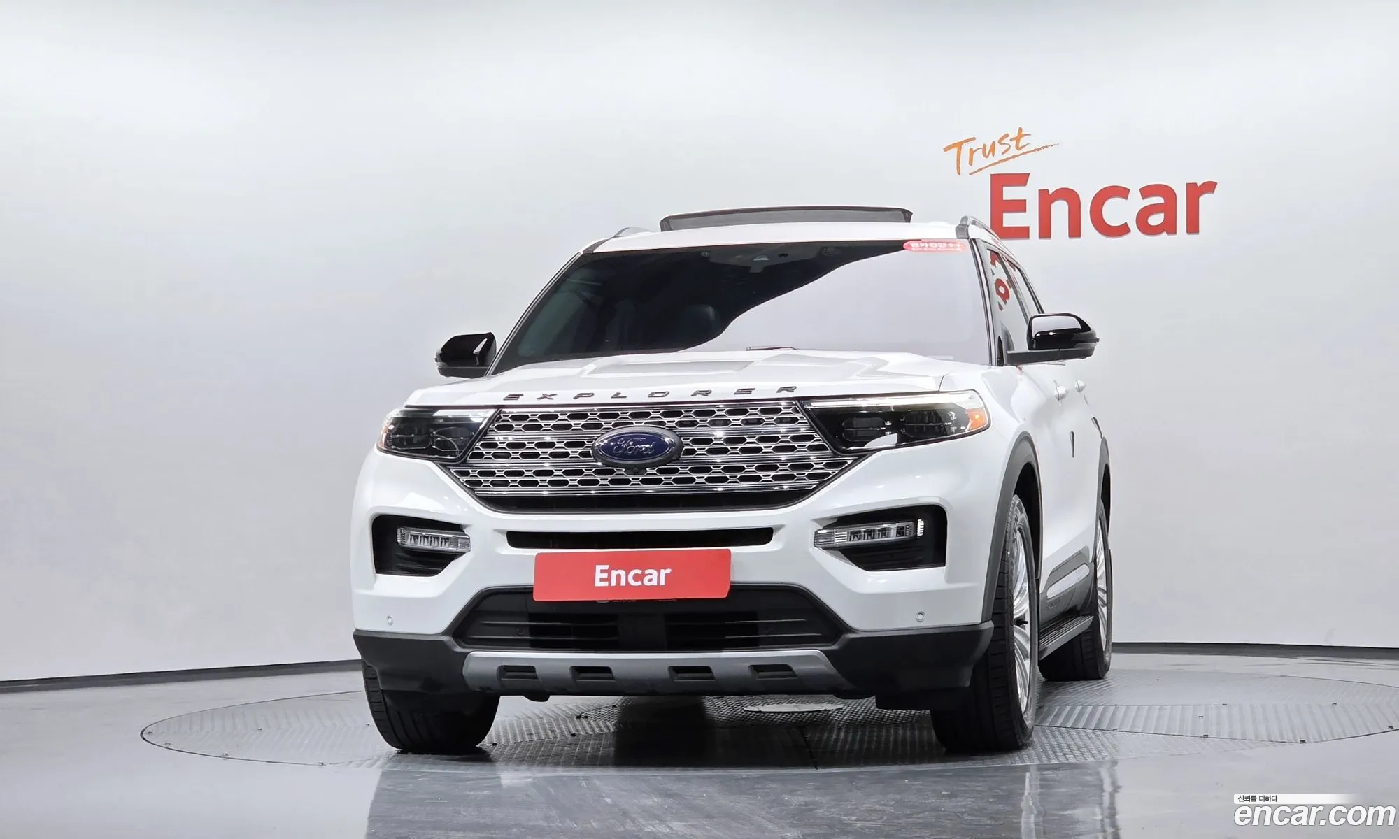 Ford Explorer 6th Gen 2020 1FMSK8FH9LGC69961 — 2