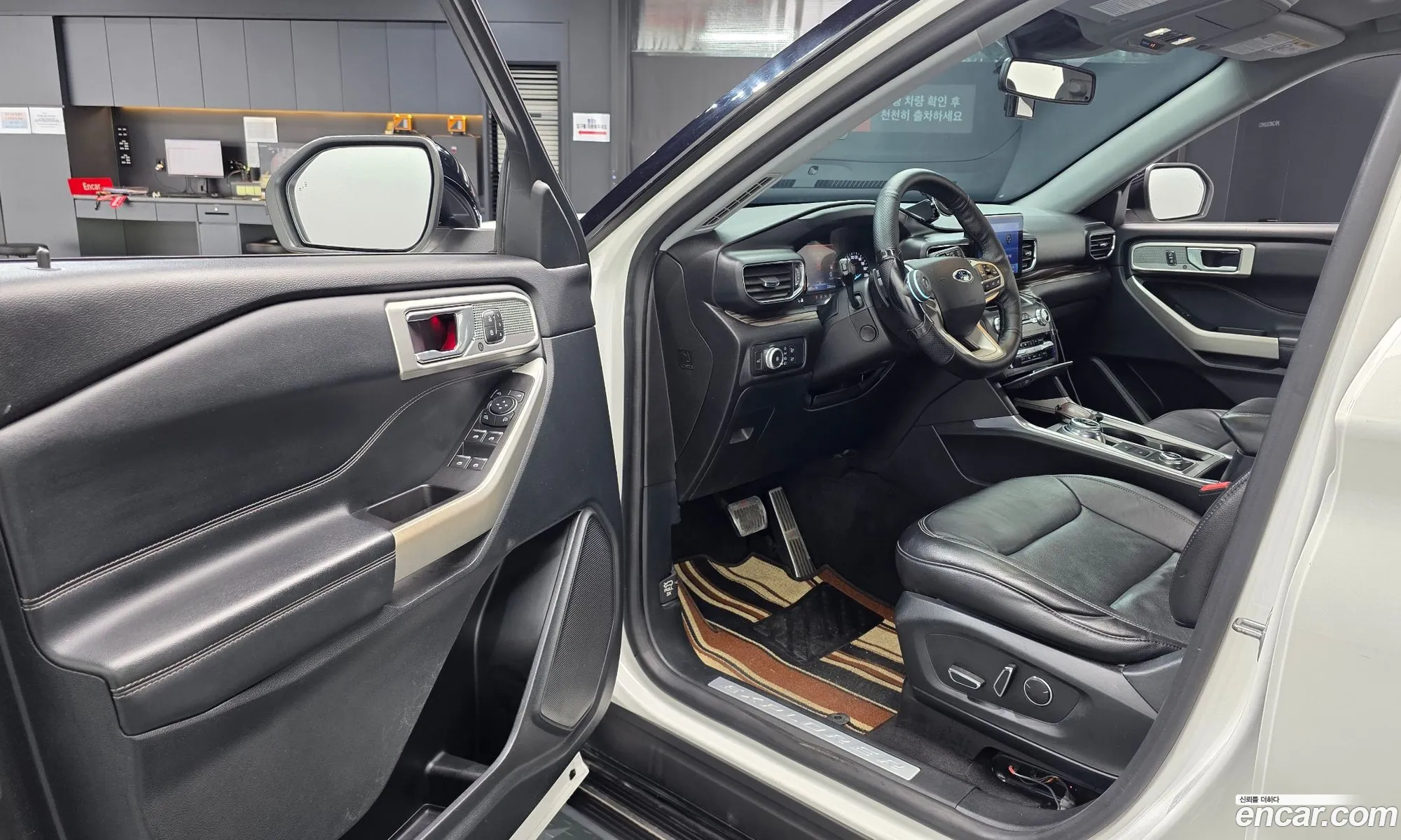 Ford Explorer 6th Gen 2020 1FMSK8FH9LGC69961 — 4