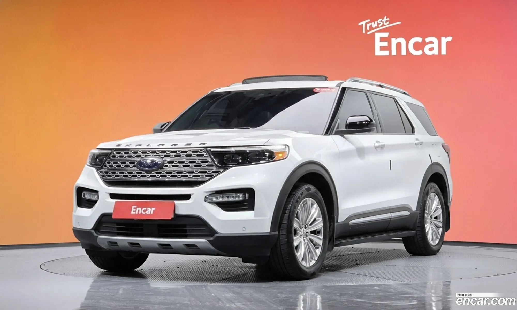 Ford Explorer 6th Gen 2020 1FMSK8FH9LGC69961 — 21