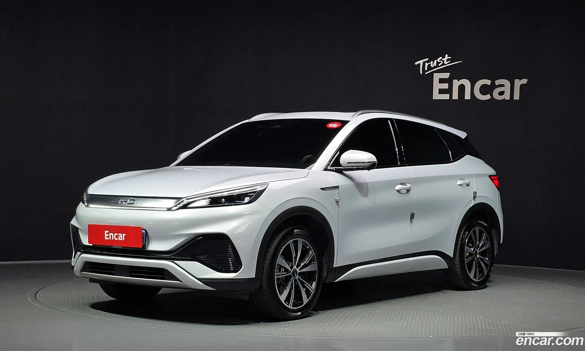 BYD Atto 3