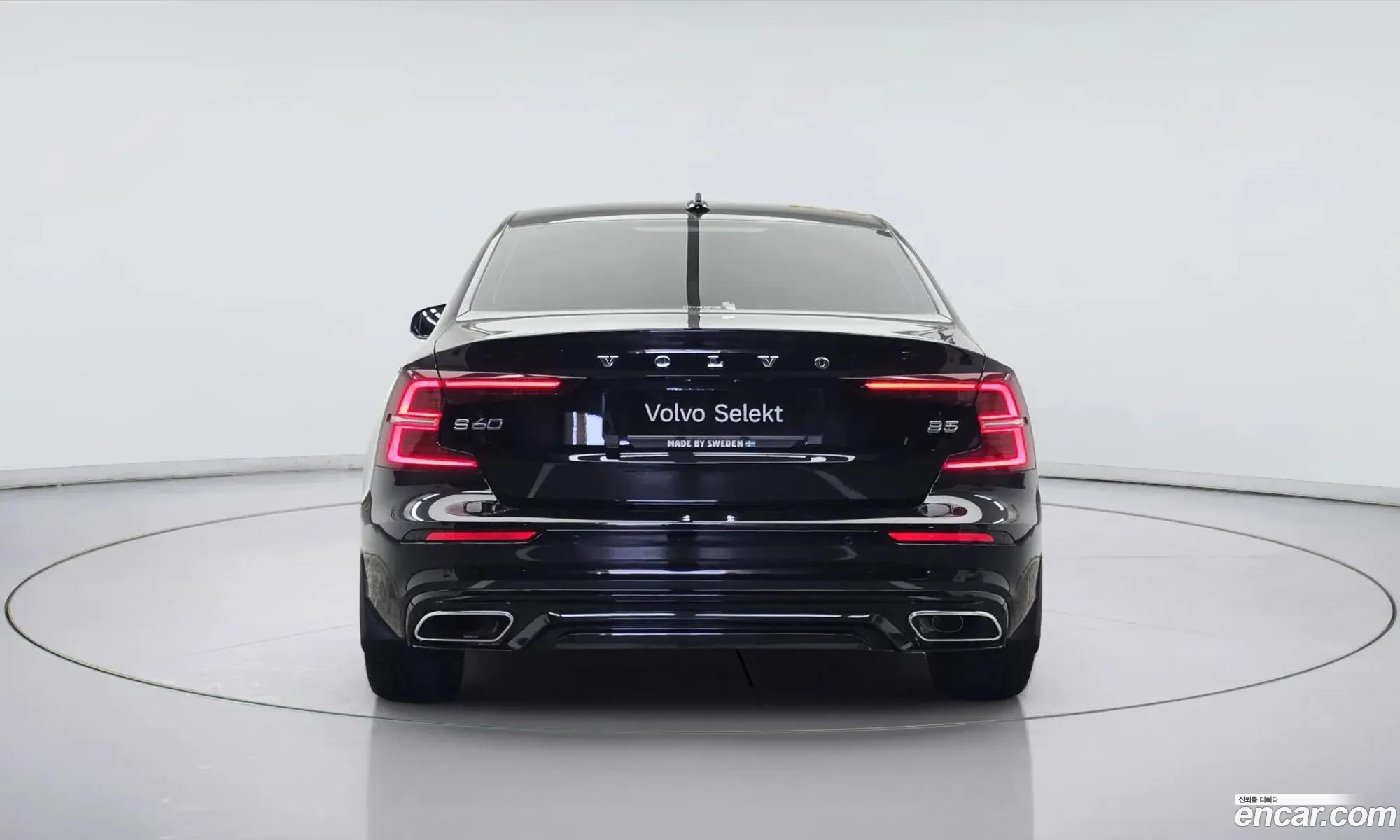 Volvo S60 2022 — 7