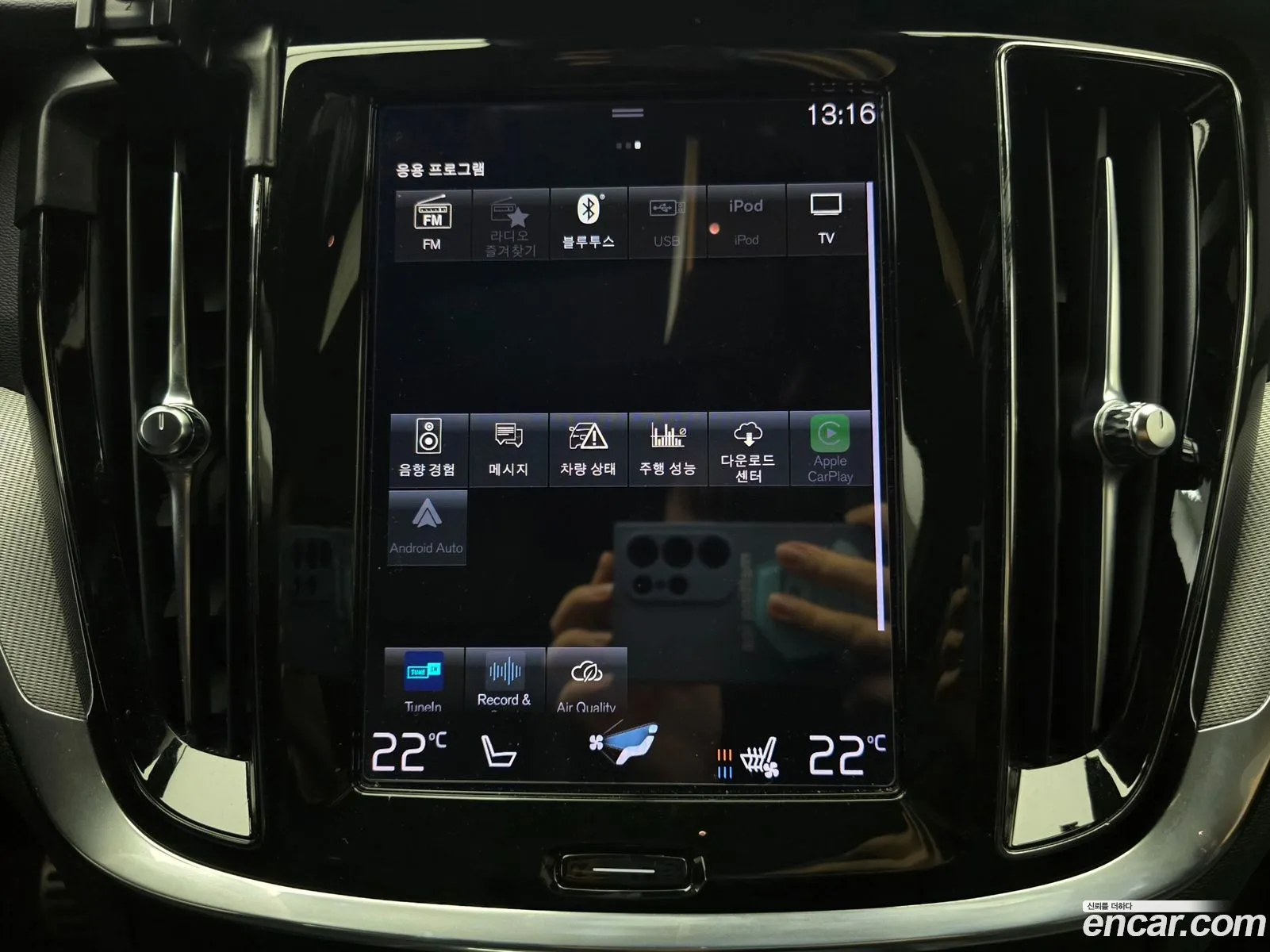 Volvo S60 2022 — 18