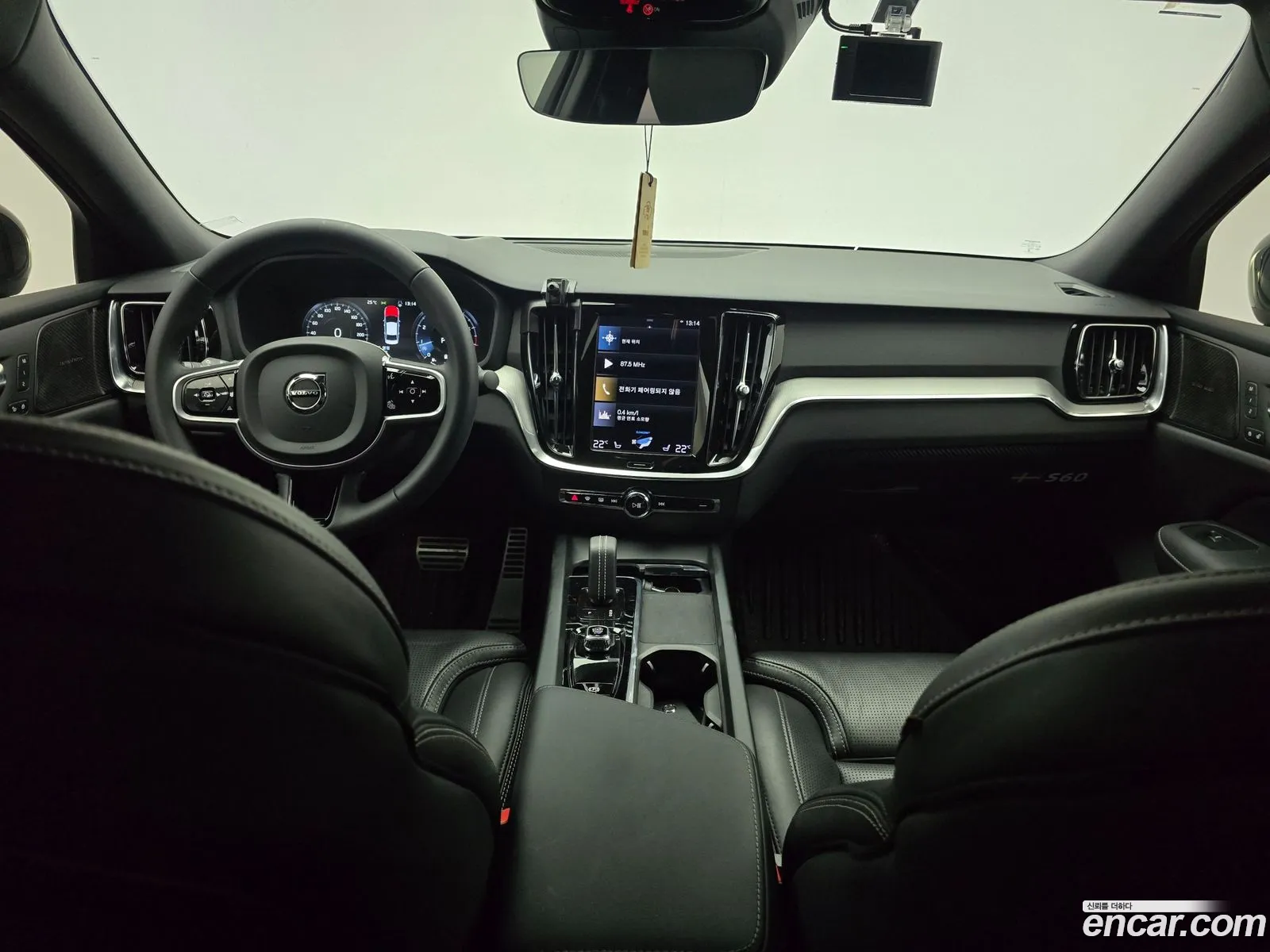 Volvo S60 2022 — 3