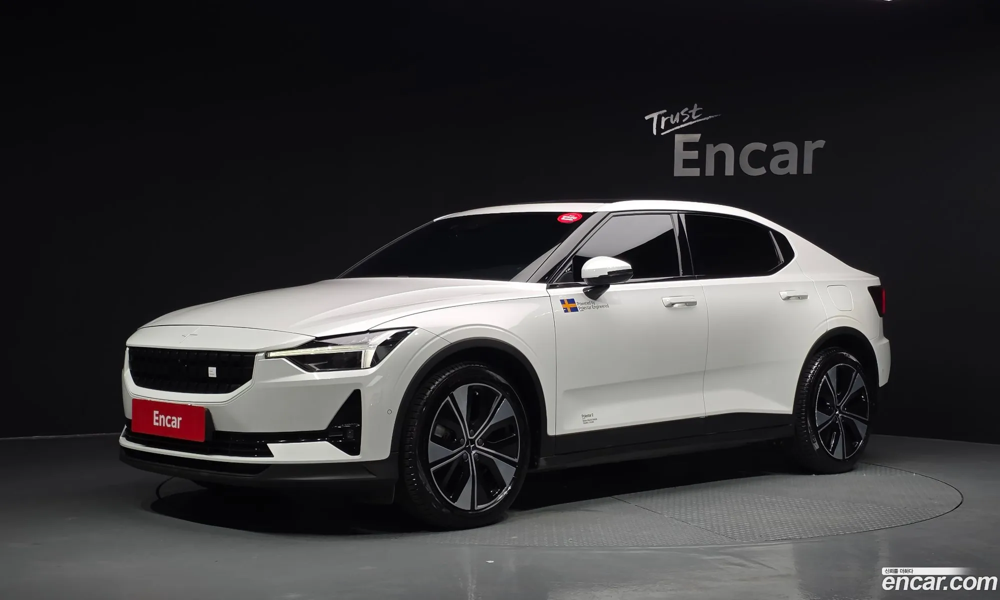 Polestar Polestar 2 2022 — 17