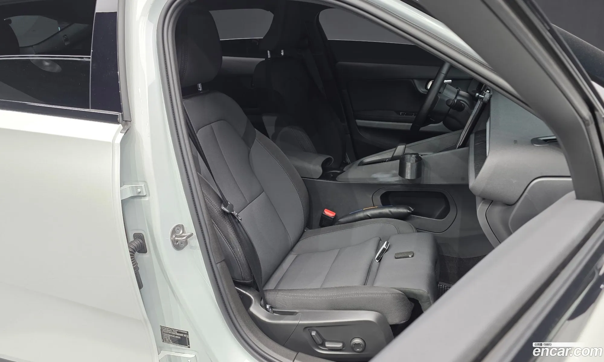 Polestar Polestar 2 2022 — 14