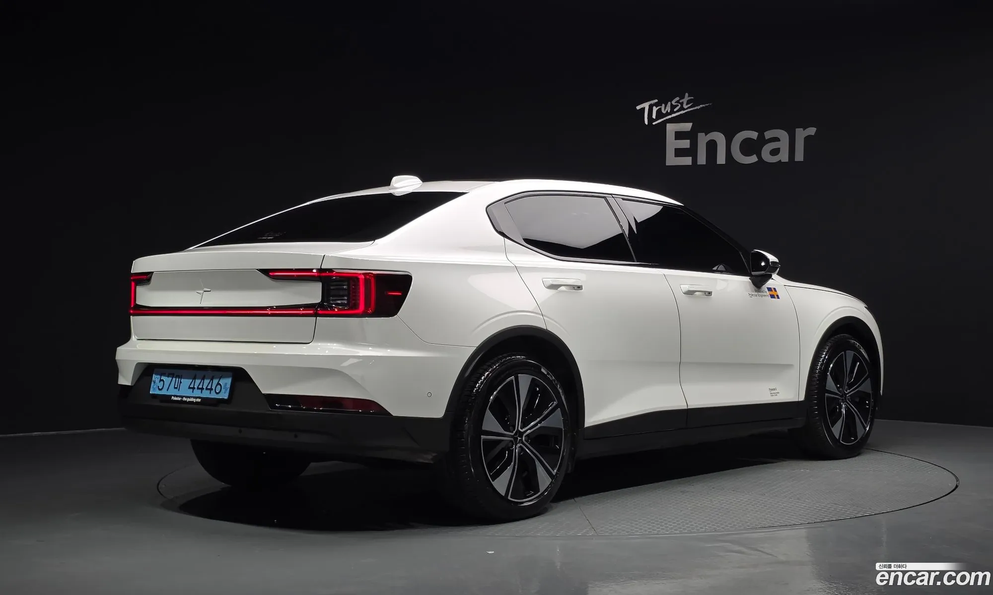 Polestar Polestar 2 2022 — 15